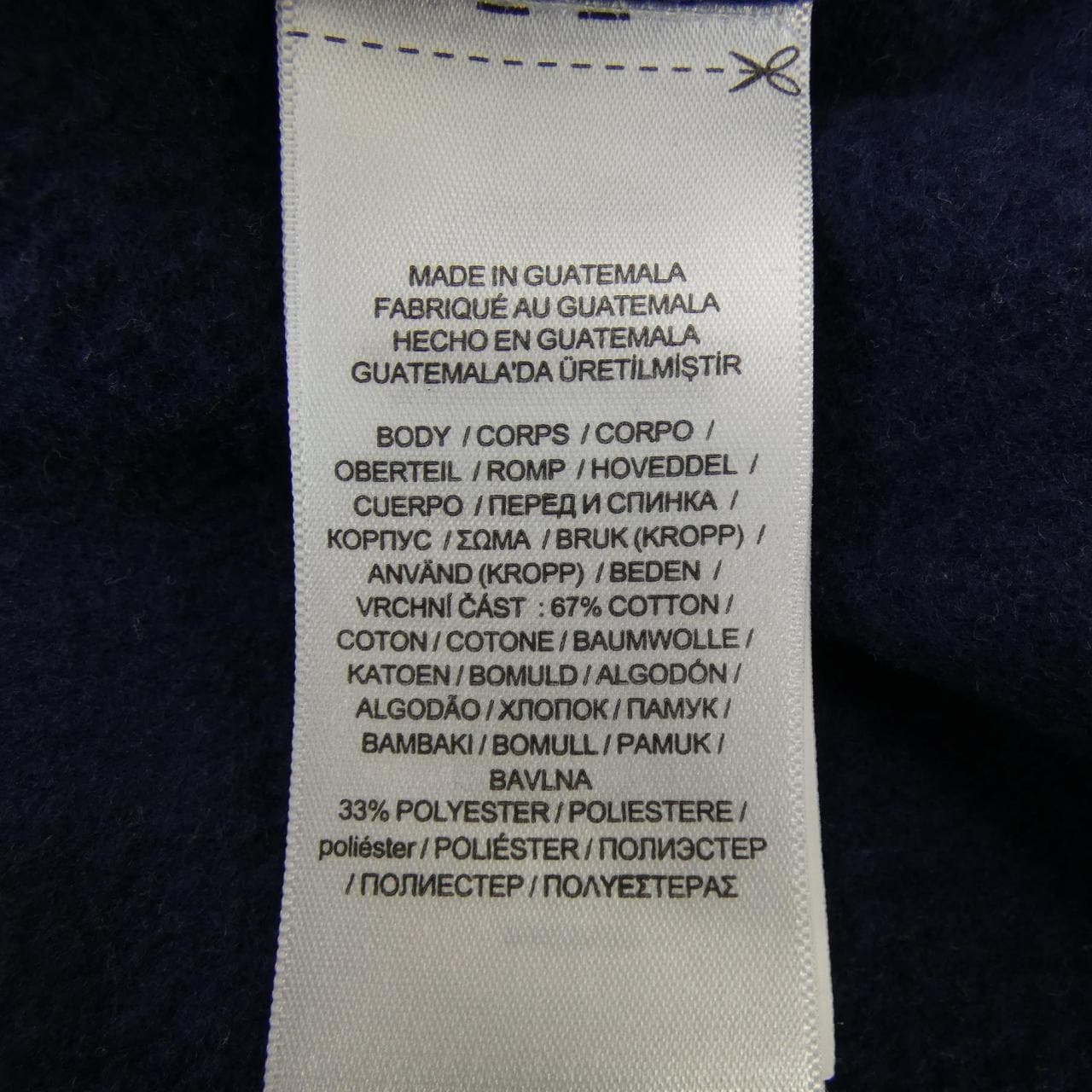 ポロラルフローレン POLO RALPH LAUREN パーカー