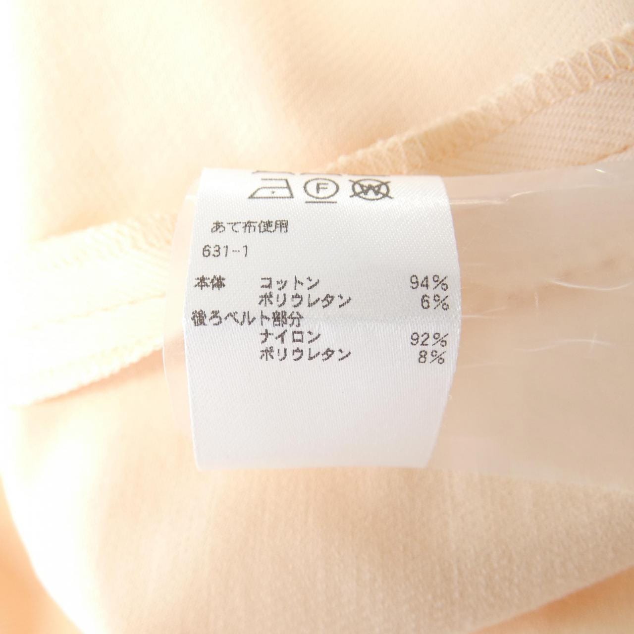 DRAWER 6514-236-1210 Pants