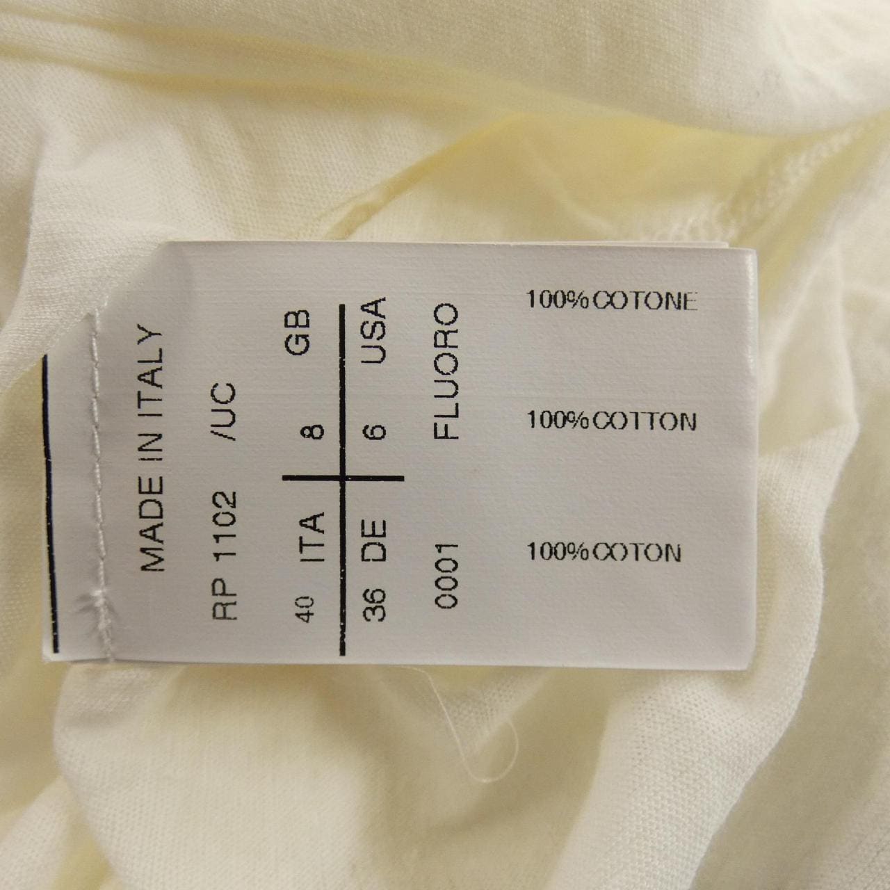 リックオウエンス Rick owens タンクトップ