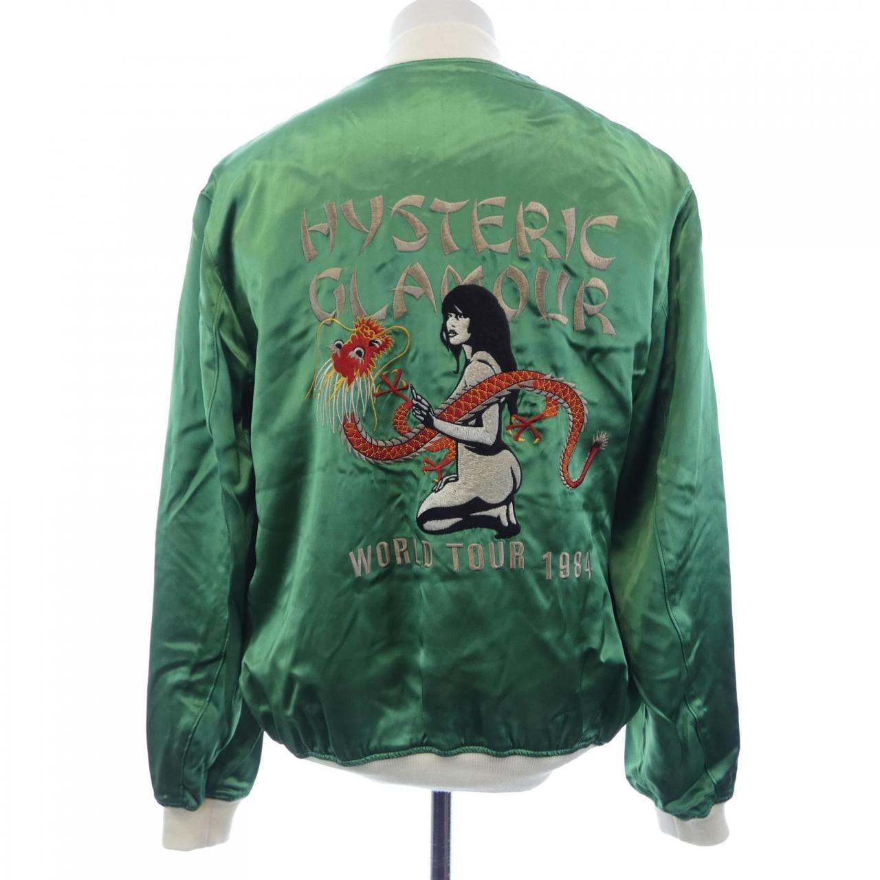 ヒステリックグラマー HYSTERIC GLAMOUR 02253AB07 スカジャン