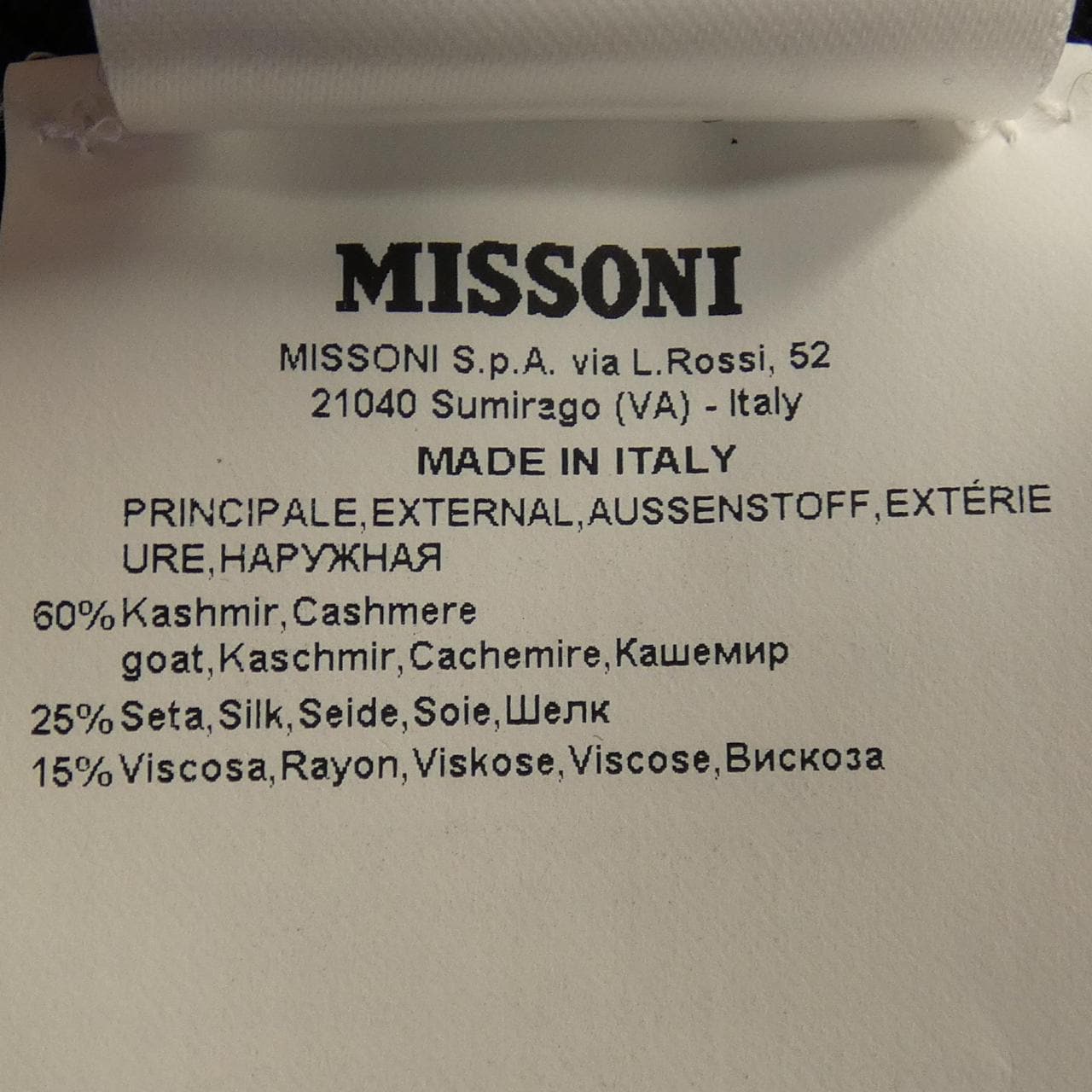 ミッソーニ MISSONI パーカー