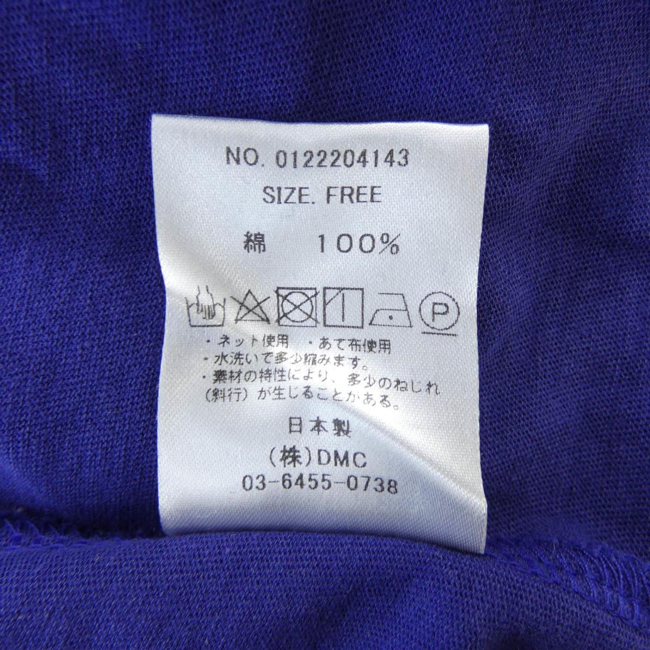 MICA&DEAL ワンピース