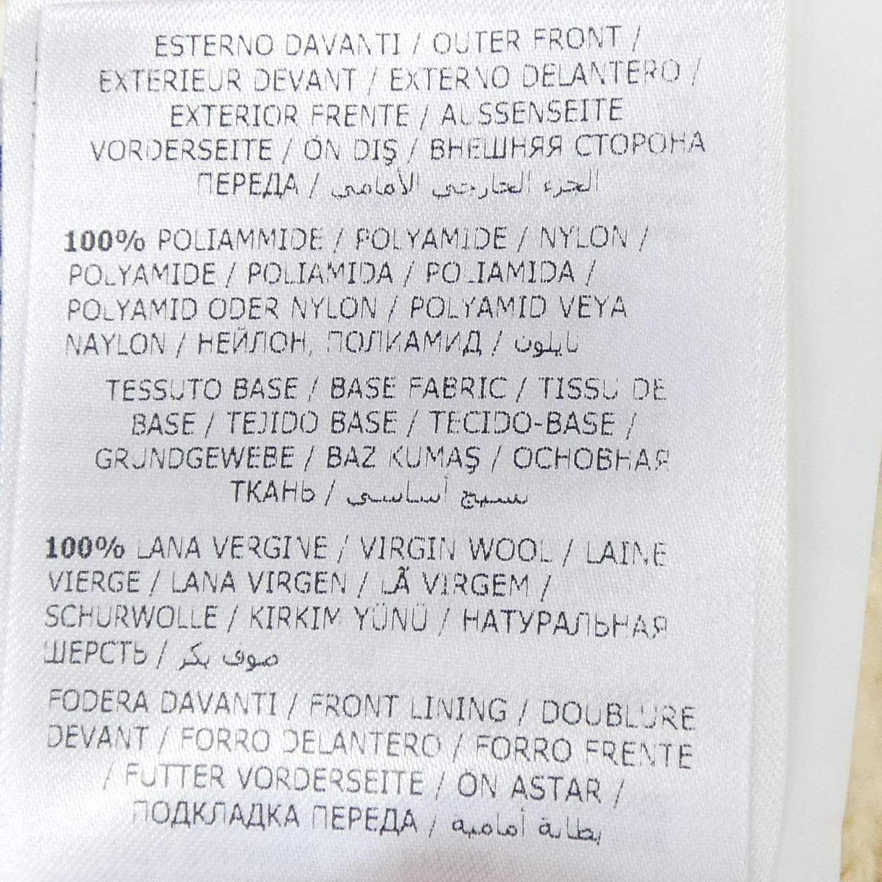 MONCLER蒙克勒20939474200羽絨外套