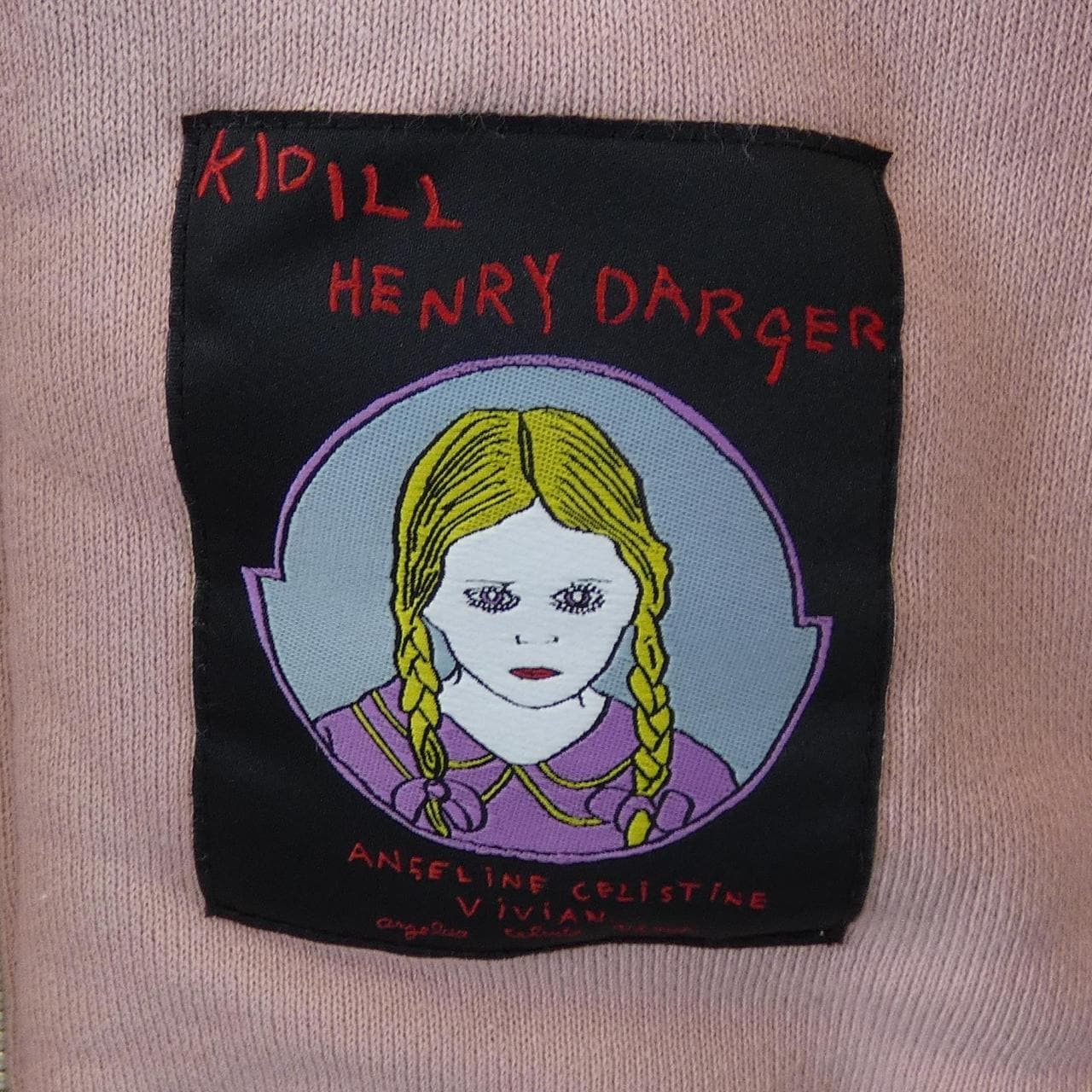 キディル KIDILL KL639 パーカー