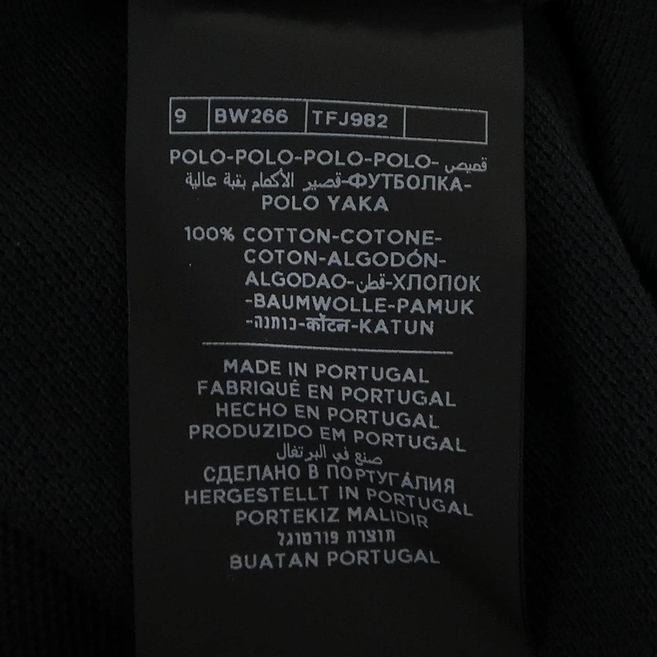 トムフォード TOM FORD BW266 TFJ982 ポロシャツ
