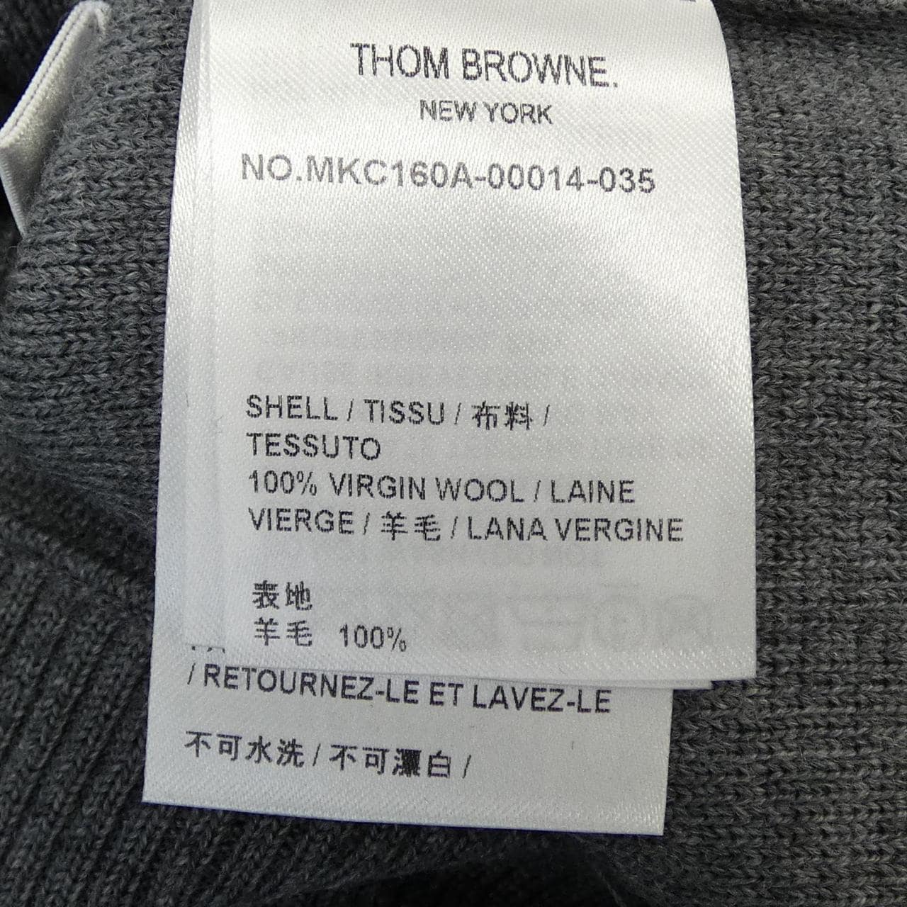 トムブラウン THOM BROWNE 4 BAR MKC160A カーディガン