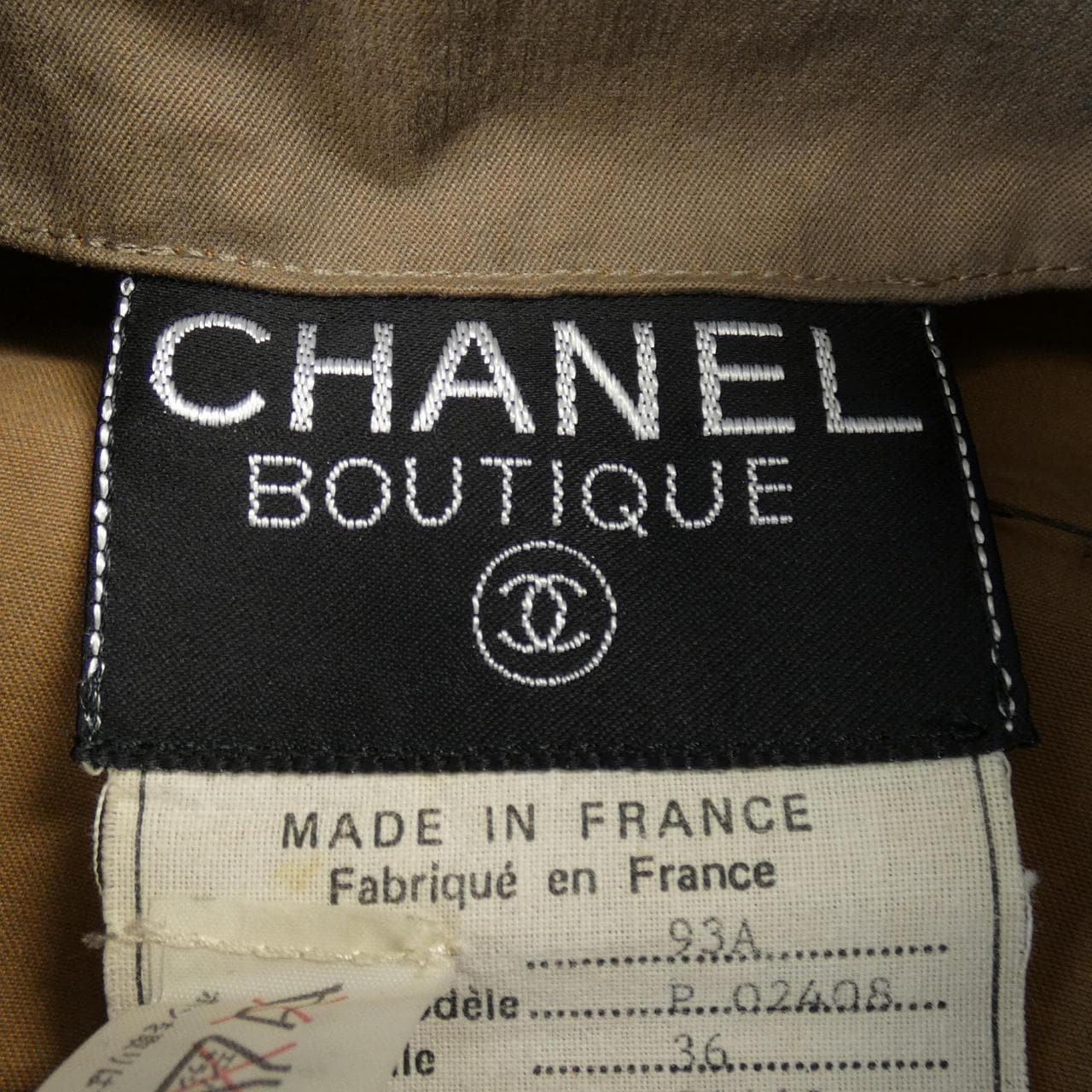 [vintage] CHANEL外套