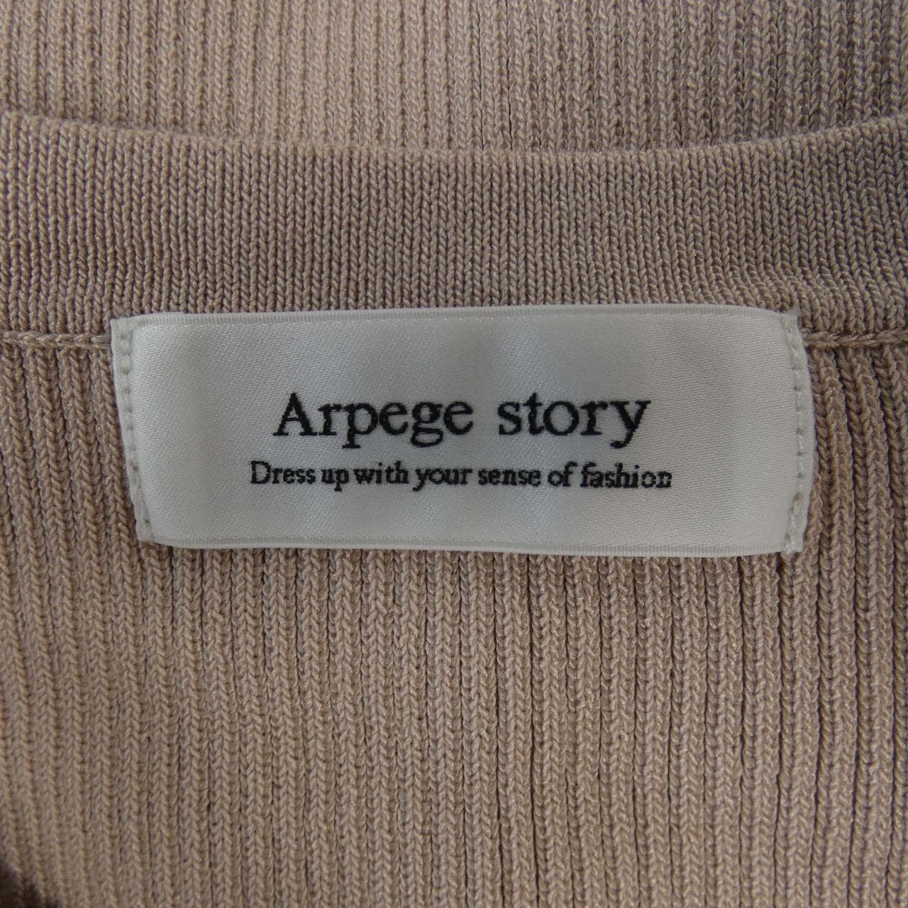 アルページュストーリー Arpege story アンサンブル