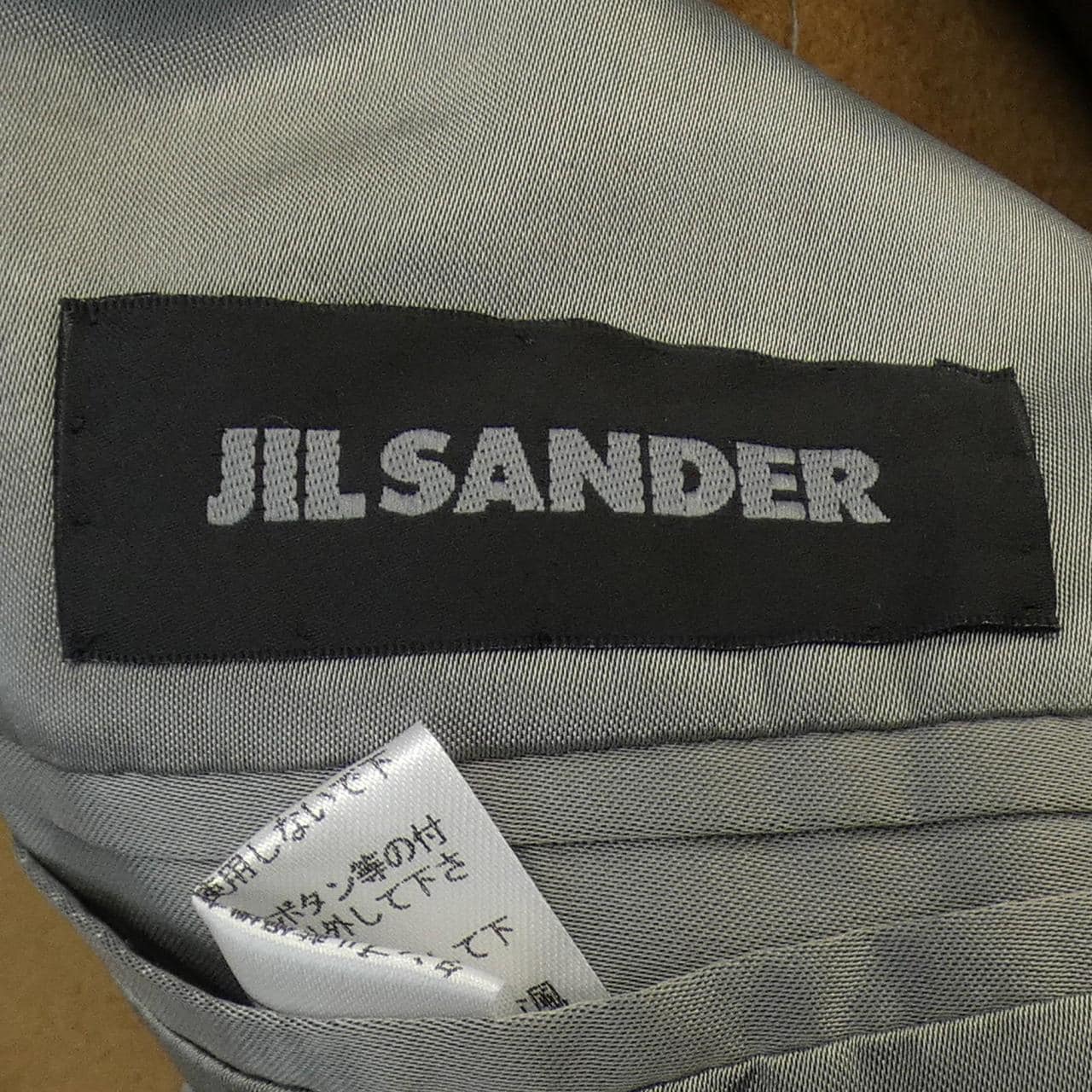 ジルサンダー JIL SANDER コート