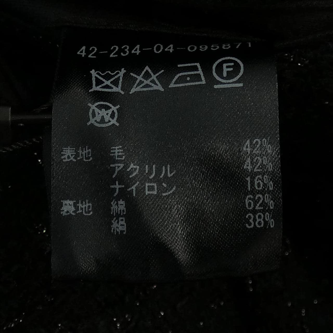 one gravity ジャケット