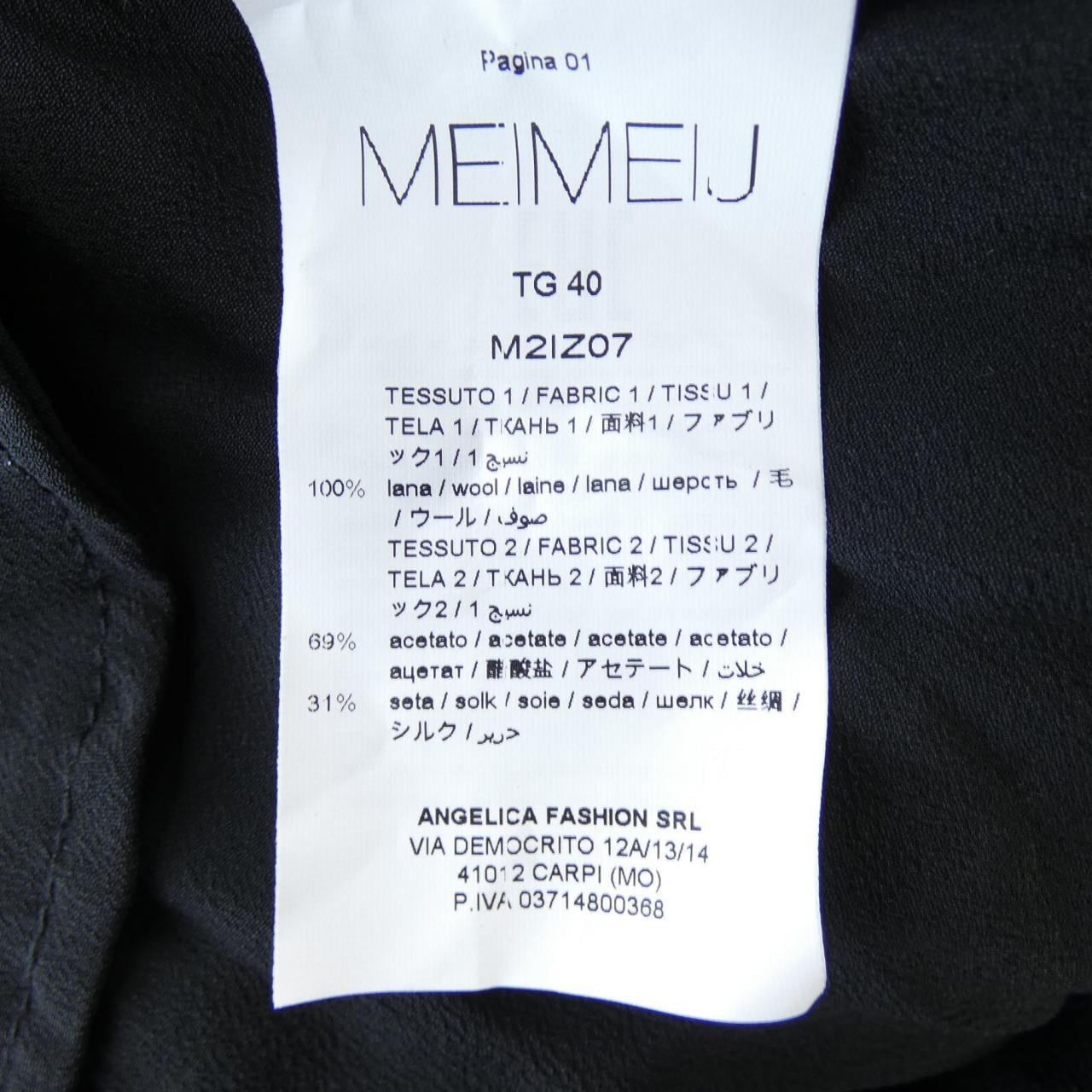 MEIMEIJ ワンピース