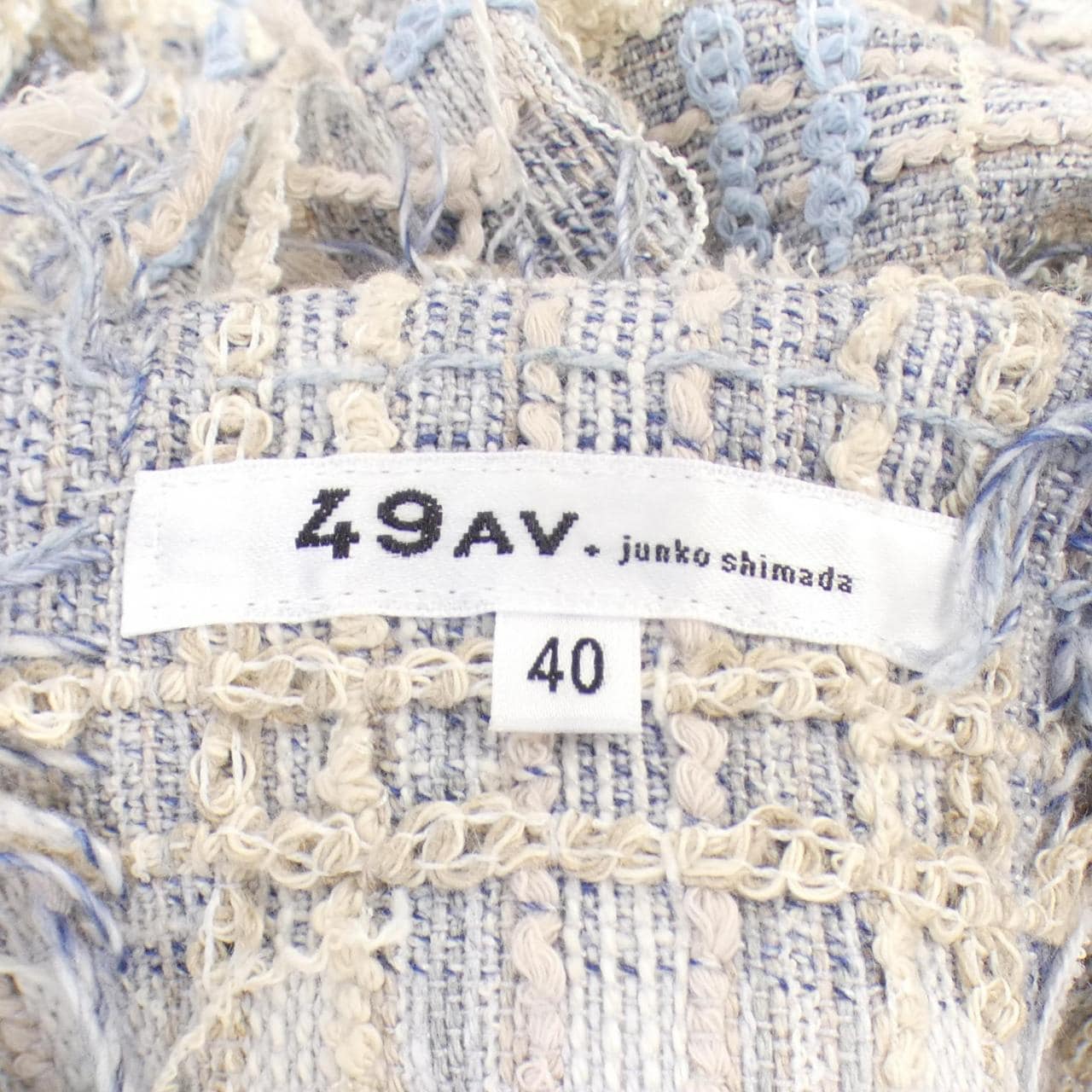 49 Avenue Junko Shimada 49AV.junko shimada coat
