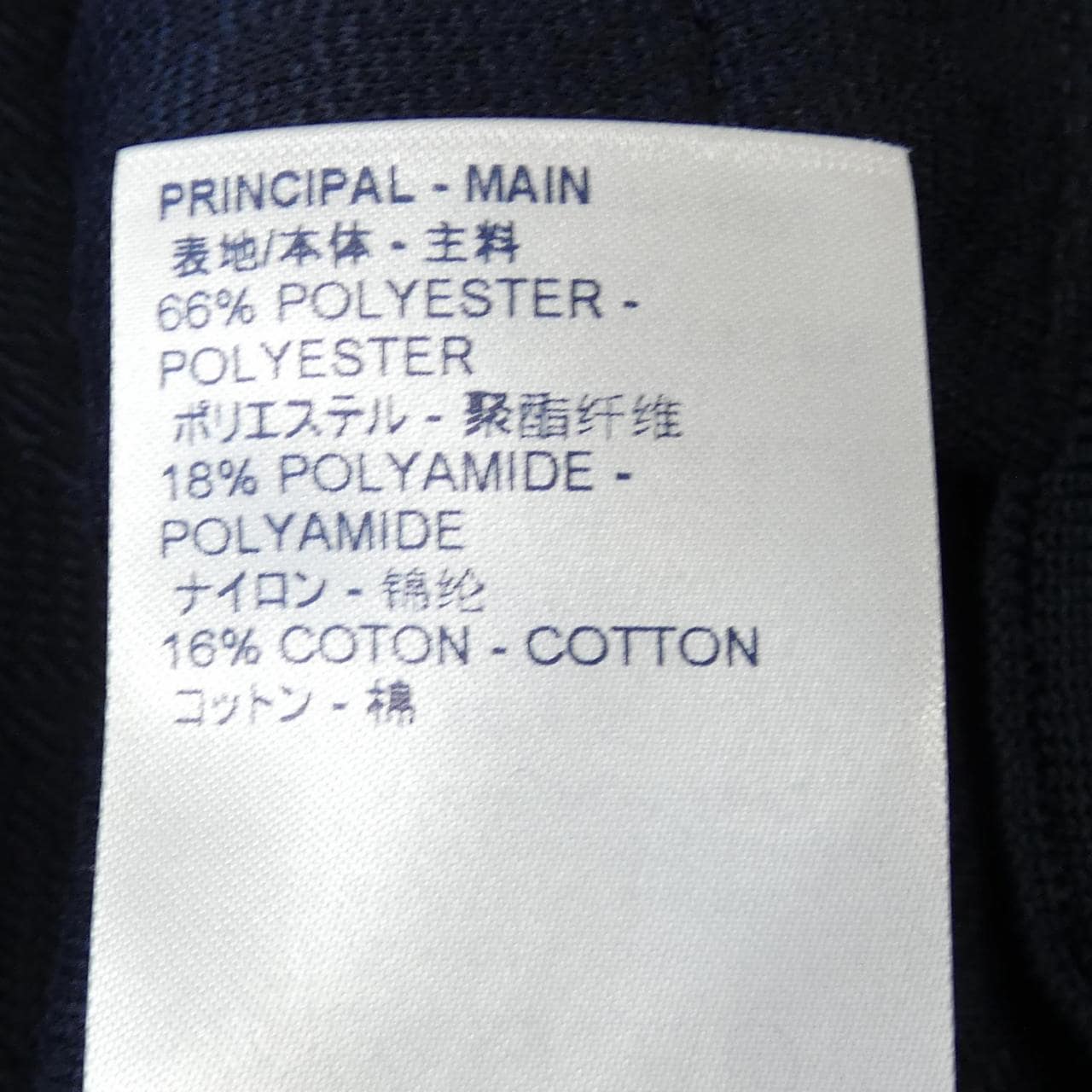 ルイヴィトン LOUIS VUITTON ブルゾン