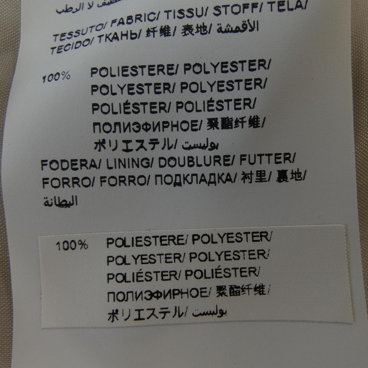 TATRAS LTAT22A4903-L Blouson