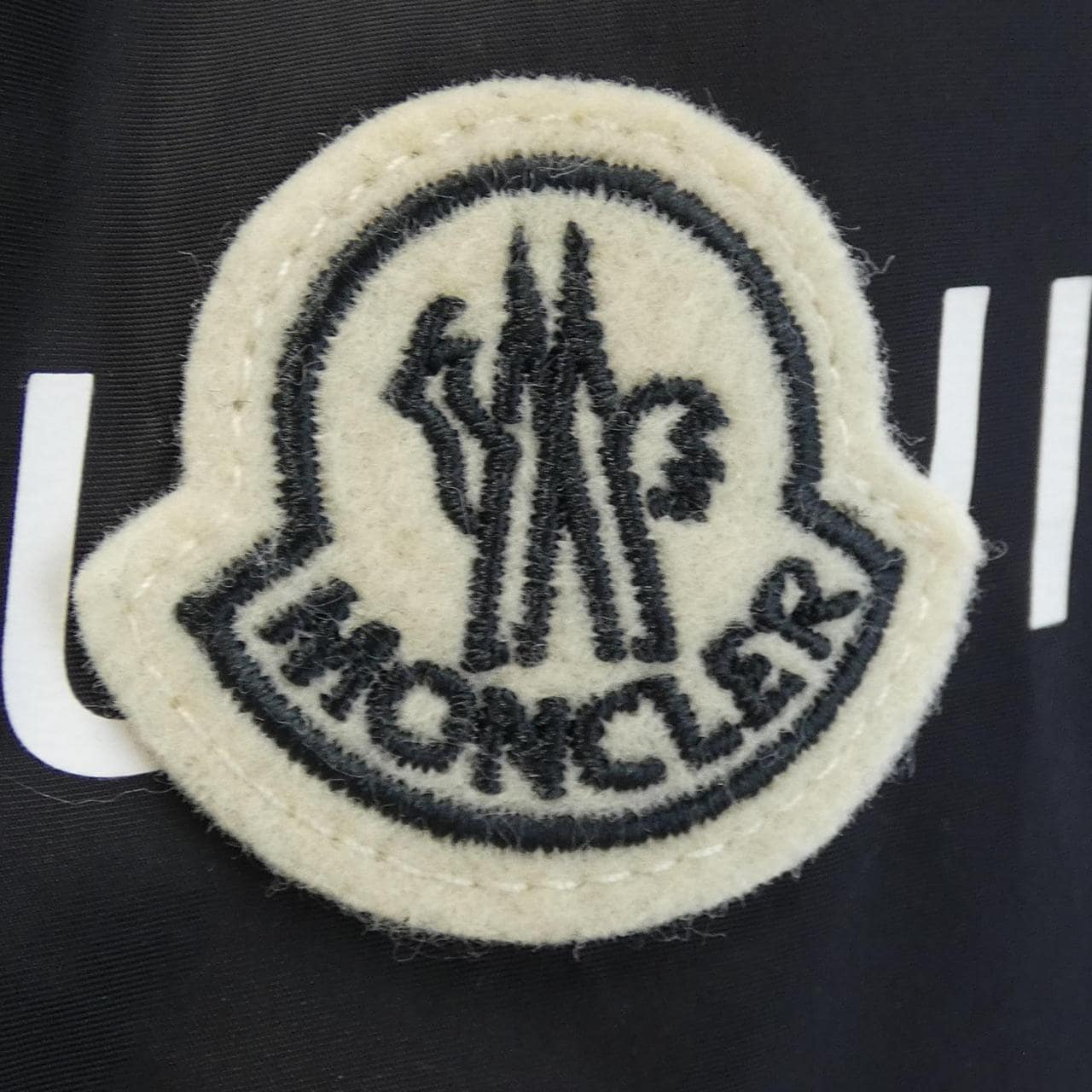 モンクレール ジーニアス MONCLER GENIUS DAFFODIL FRAGMENT ダウンジャケット