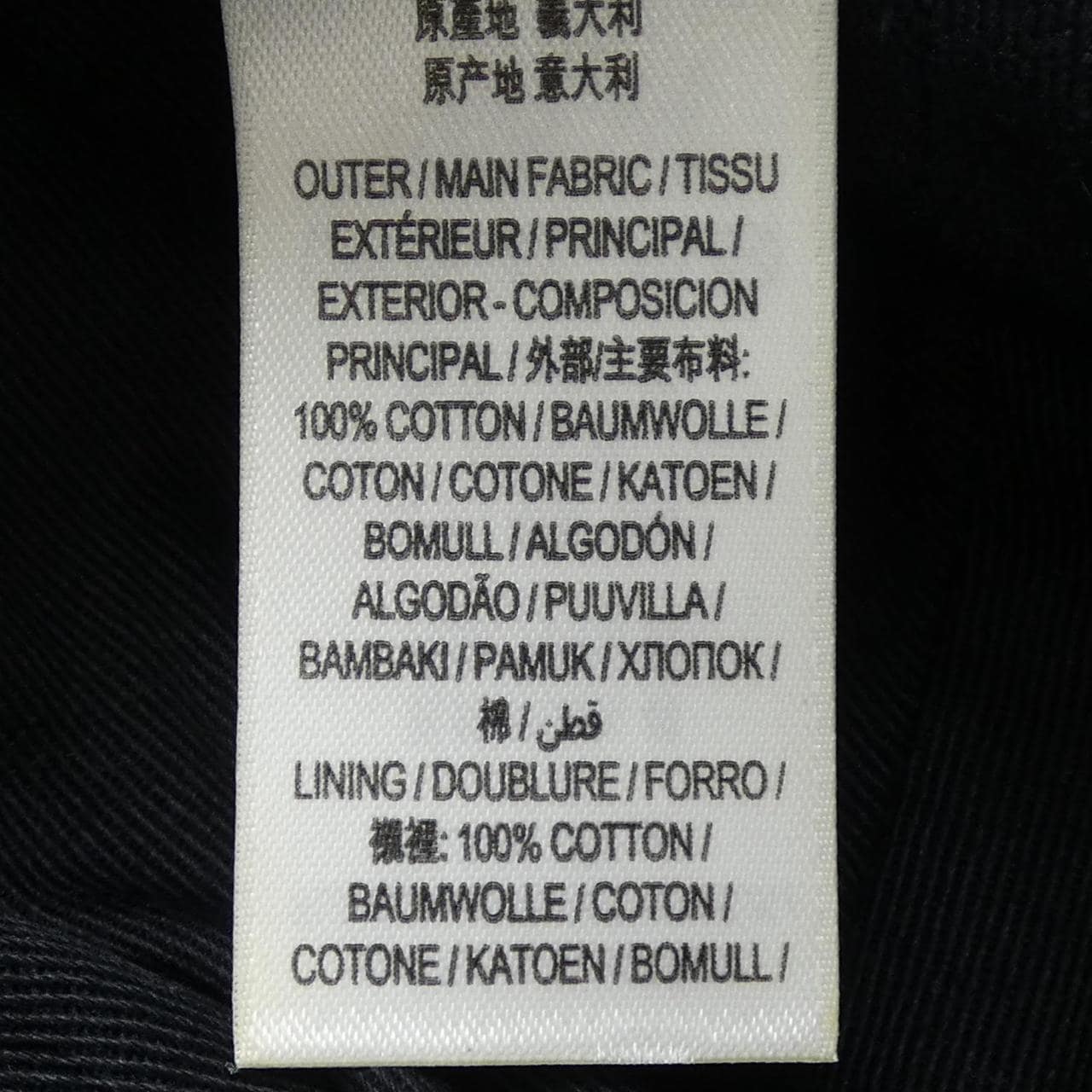 バーバリー BURBERRY 8028582 キャップ