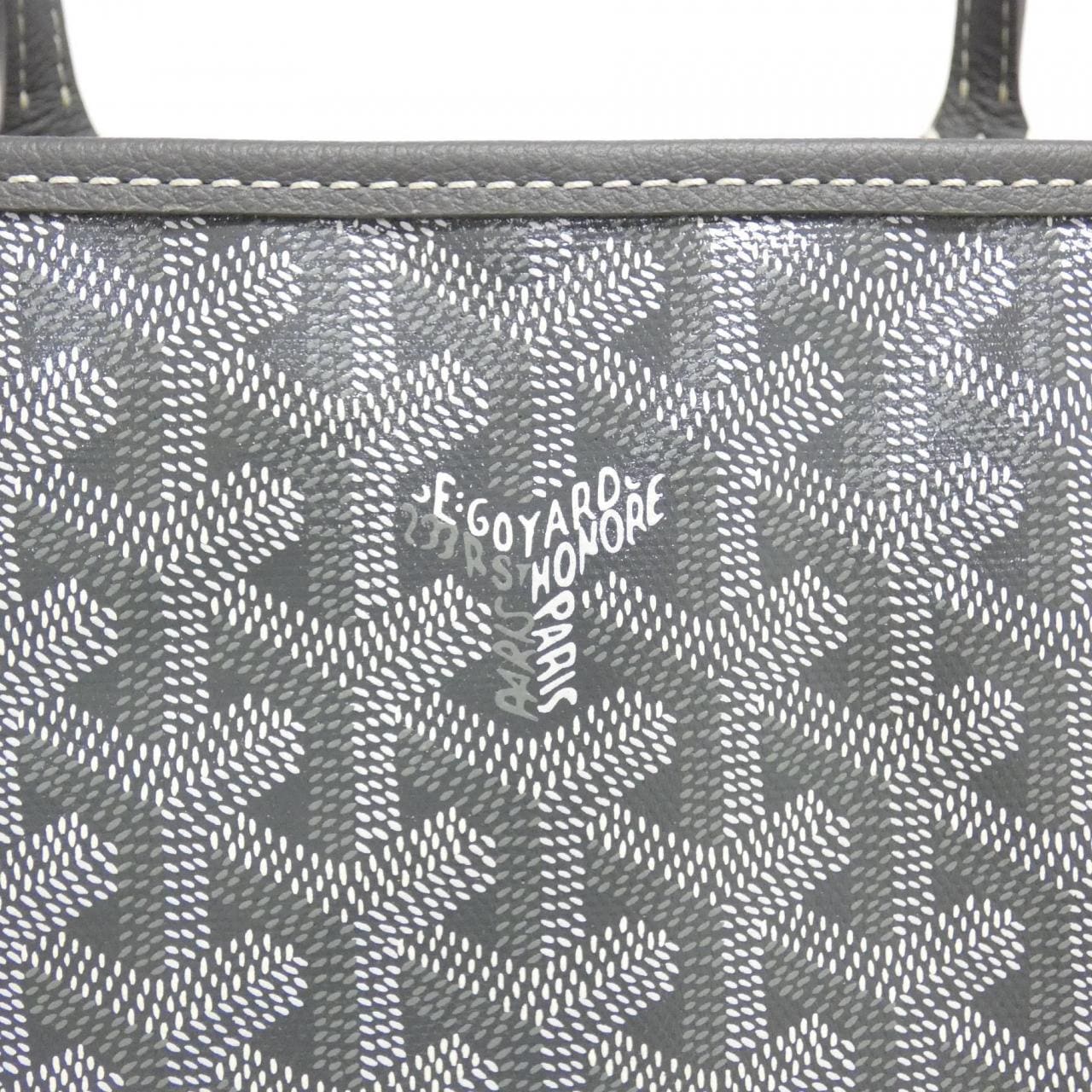 [未使用品] GOYARD Saint Louis 小號 AMA LOUIS 小號包