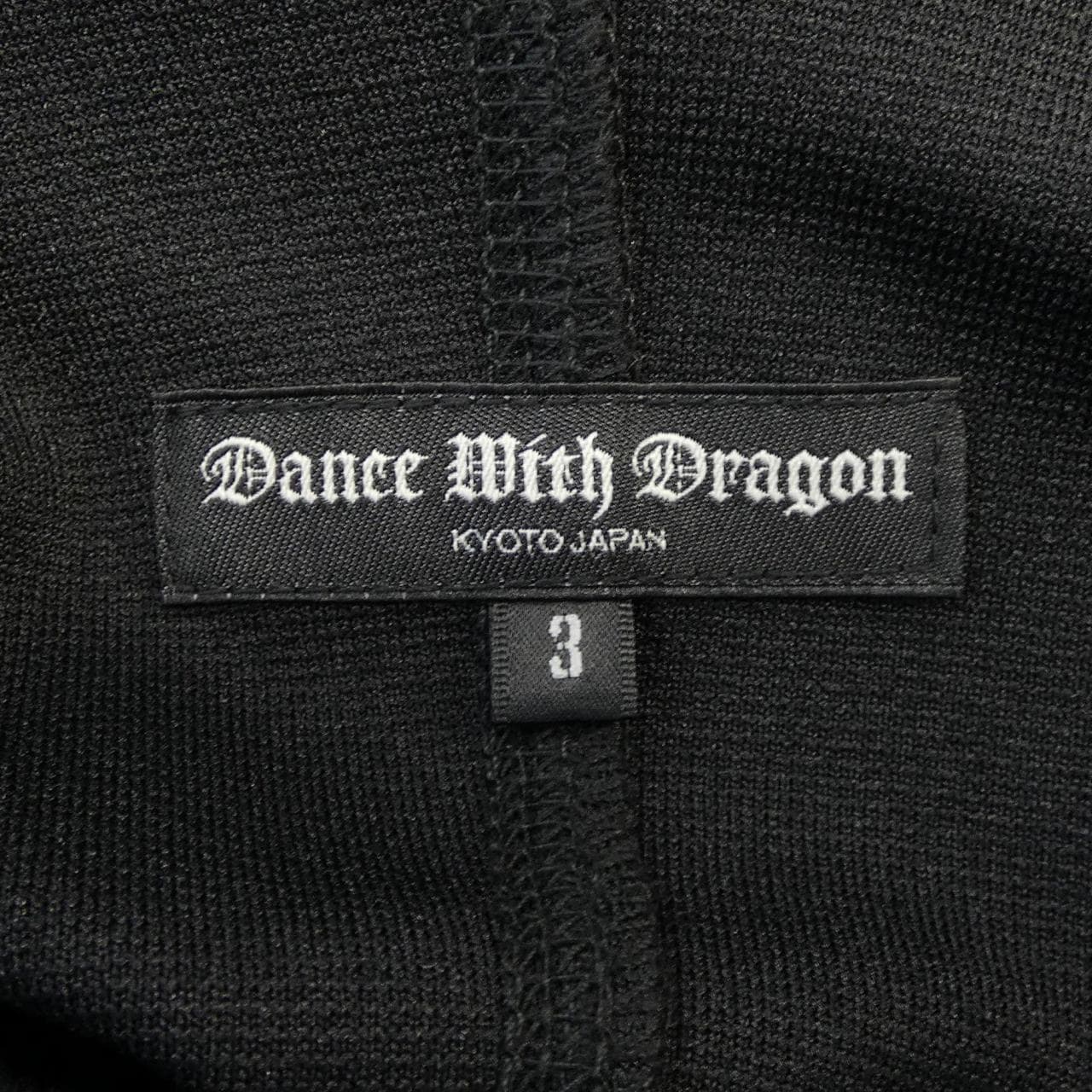 DANCE WITH DRAGON夾克衫