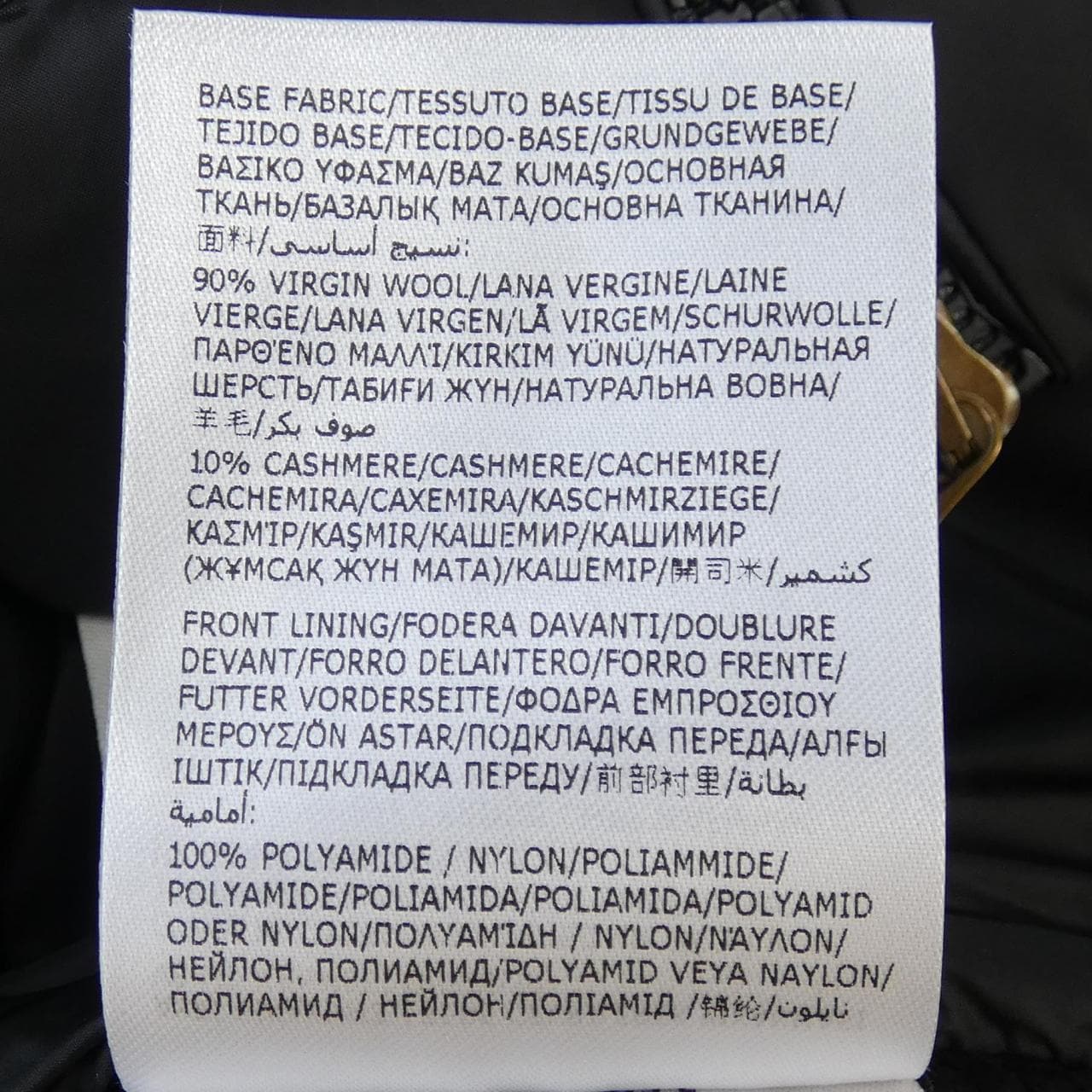 【新品】モンクレール MONCLER K20939B00028 ダウンジャケット