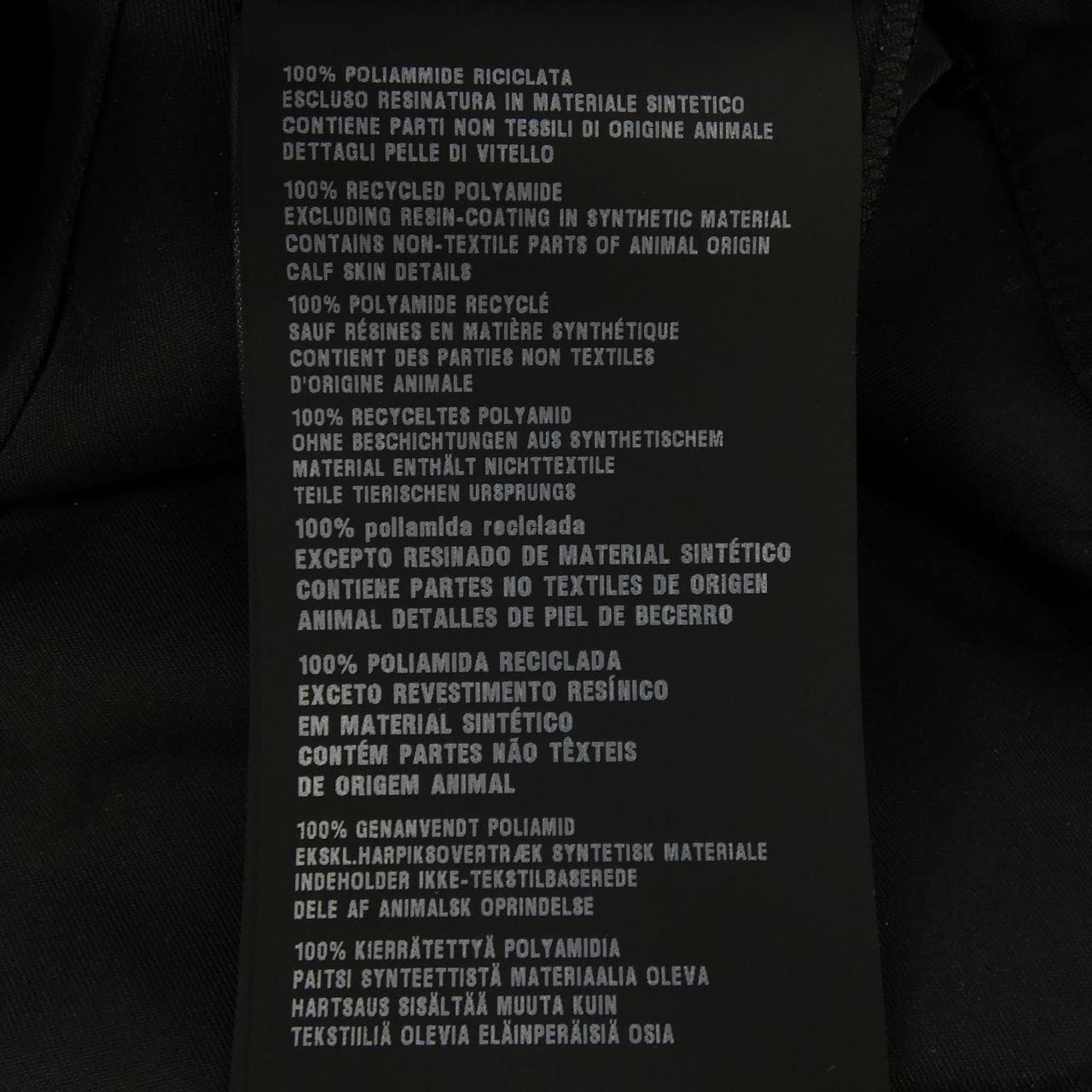 プラダ PRADA トライアングルロゴ 21H922 S222 1WQ8 スカート