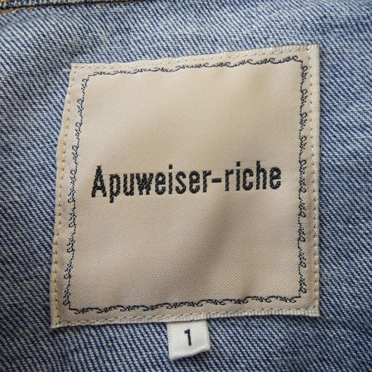 アプワイザーリッシェ Apuweiser-riche デニムジャケット