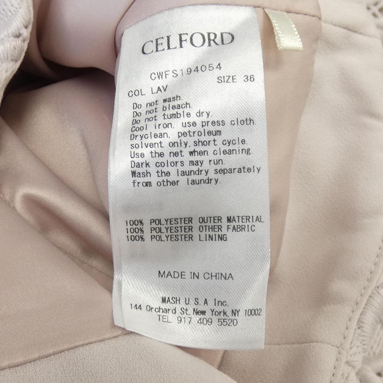 セルフォード CELFORD スカート