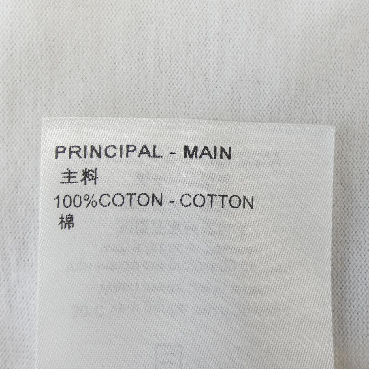 ルイヴィトン LOUIS VUITTON プリンテッドコットンTシャツ HPY83WNPG Tシャツ