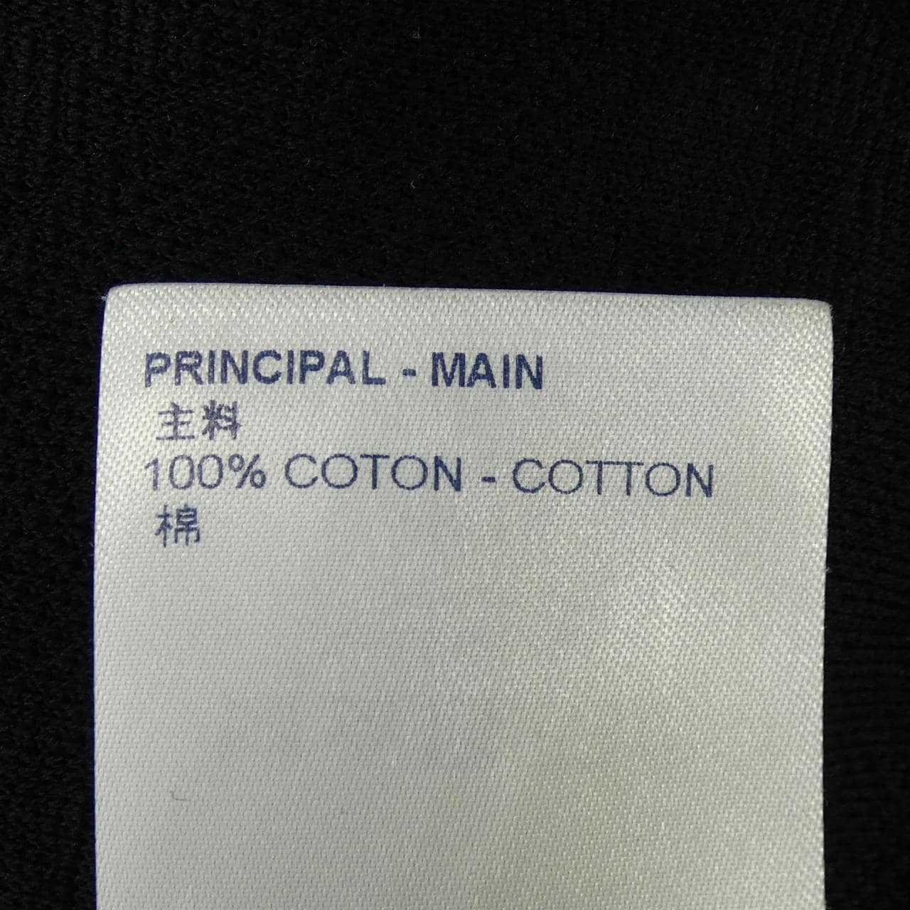 ルイヴィトン LOUIS VUITTON シグネチャー3DポケットモノグラムTシャツ HIY49WTCL Tシャツ