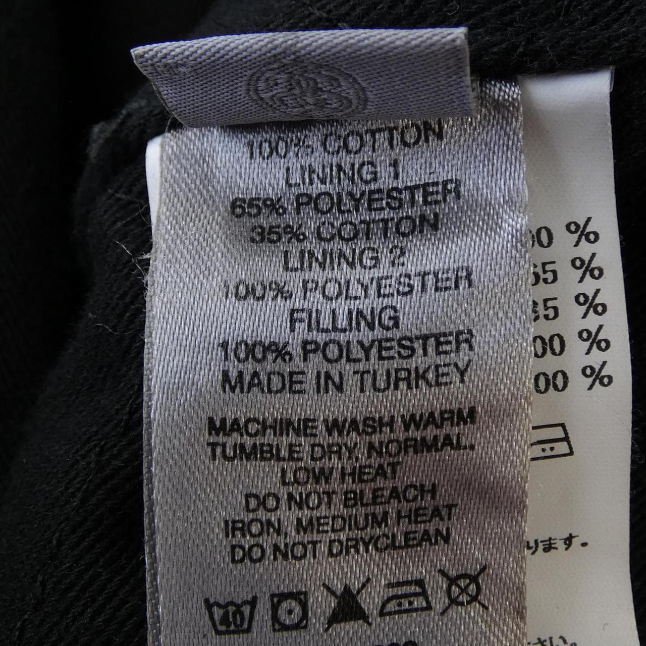 ステューシー STUSSY ジャケット