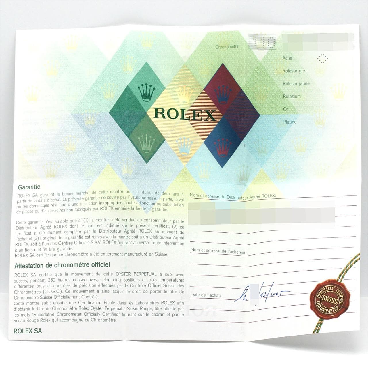 ロレックス デイトジャスト 16200 SS 自動巻 D番