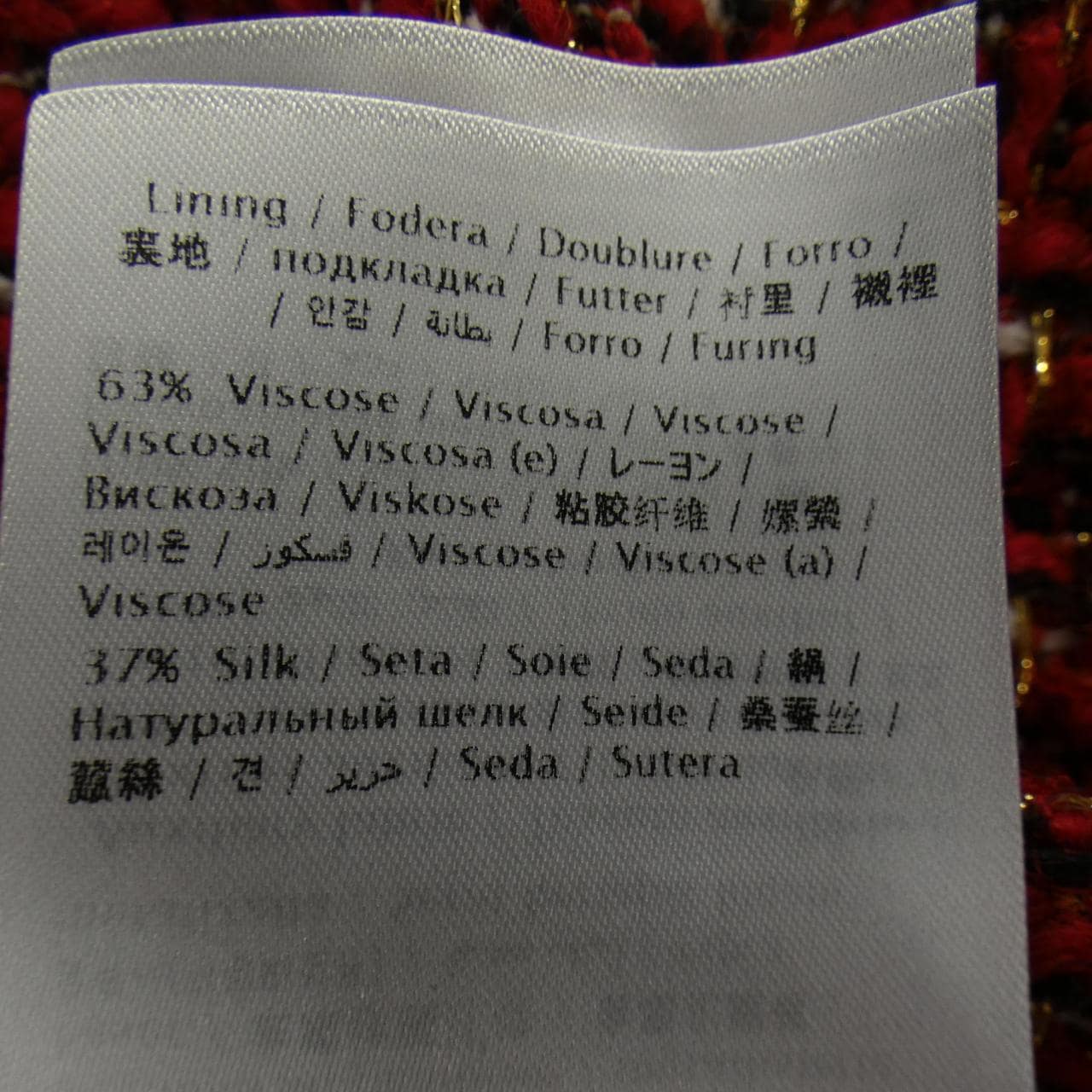 ヴァレンティノ VALENTINO VB3RA769677 ショートパンツ