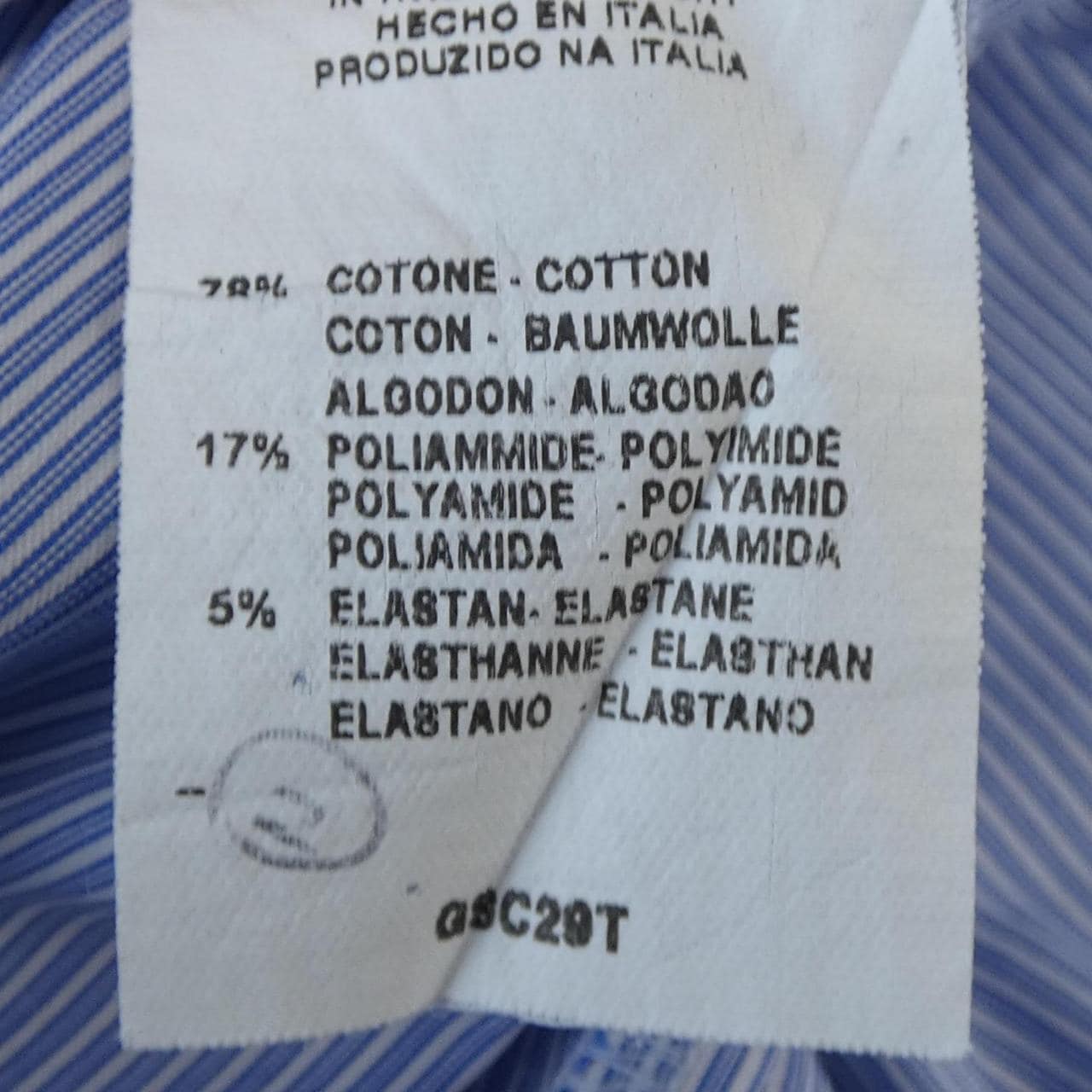 ジョルジオ アルマーニ GIORGIO ARMANI シャツ