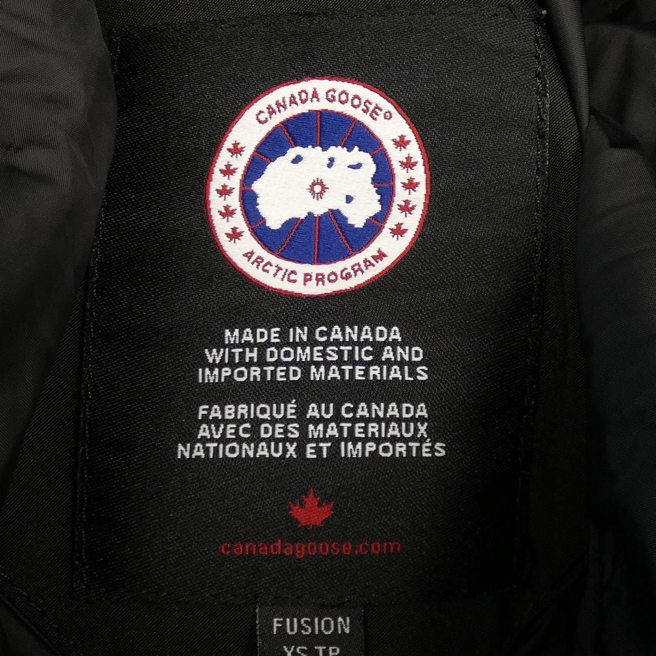 カナダグース CANADA GOOSE 3804MA MACMILLAN マクミラン ダウンジャケット