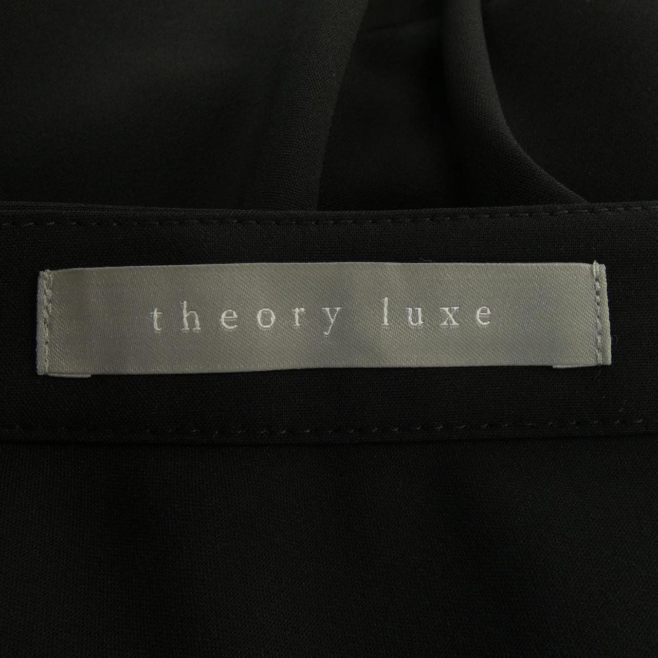 セオリーリュクス Theory luxe 03-3207304 スカート