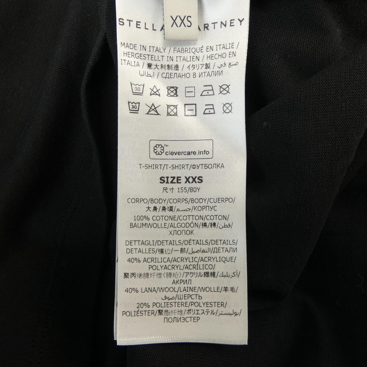 ステラマッカートニー STELLA MCCARTNEY 6J0158 3SPY00 Tシャツ