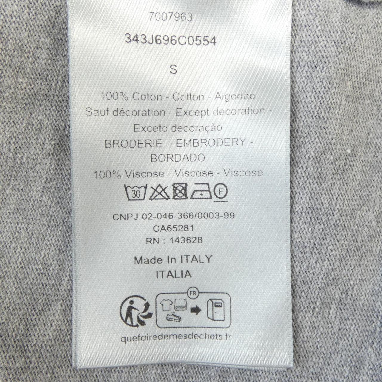 ディオール DIOR CHRISTIAN DIOR COUTURE Tシャツ 343J696C0554 Tシャツ