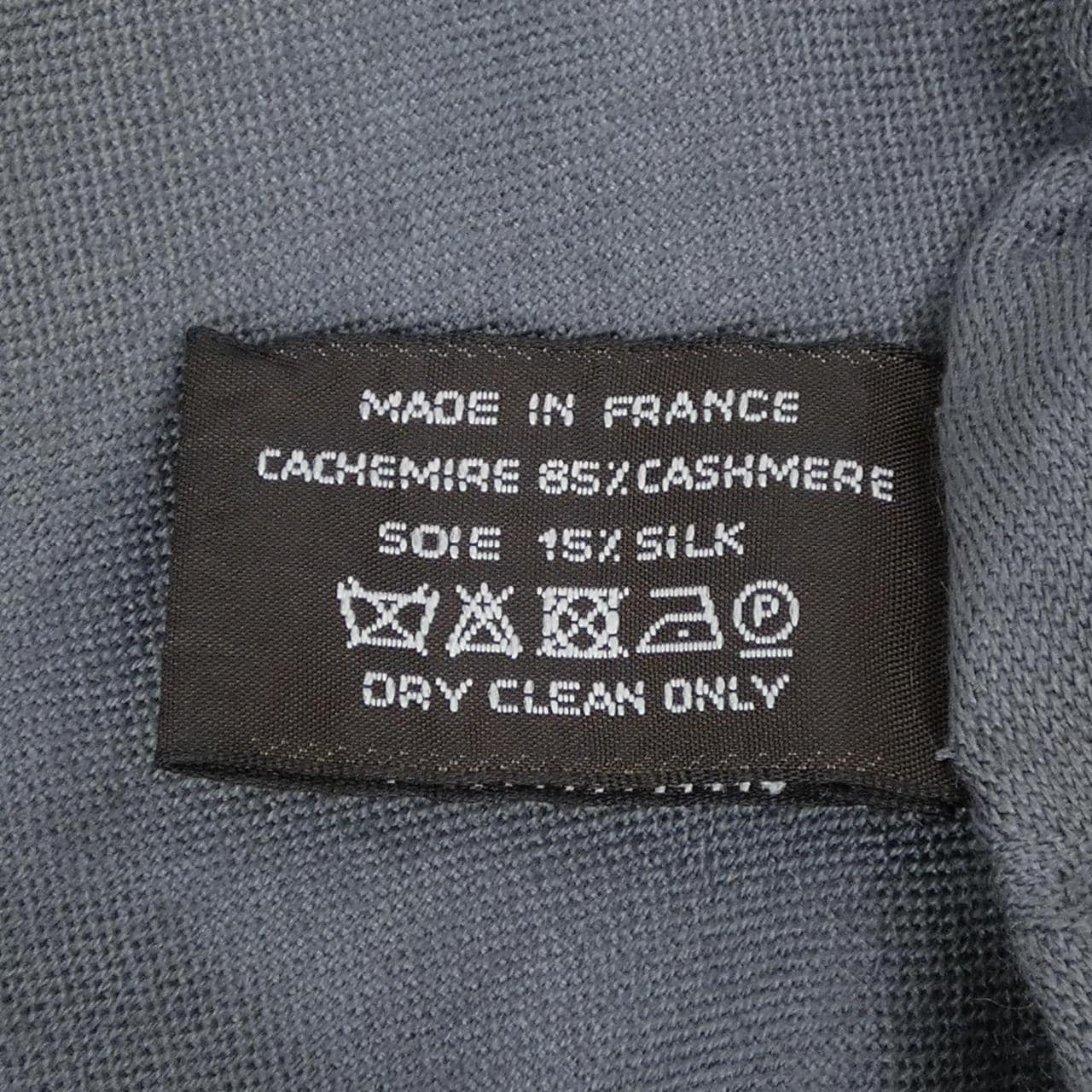 エルメス HERMES ニューリブリス NEW LIBRIS H262494S STOLE