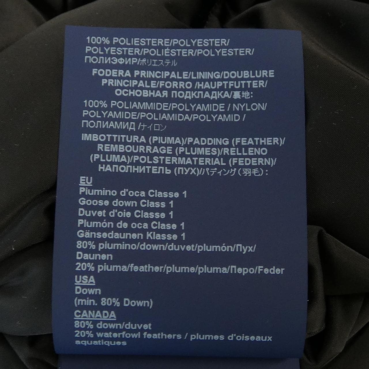 ヘルノ Herno PI001753D 12170 ダウンジャケット