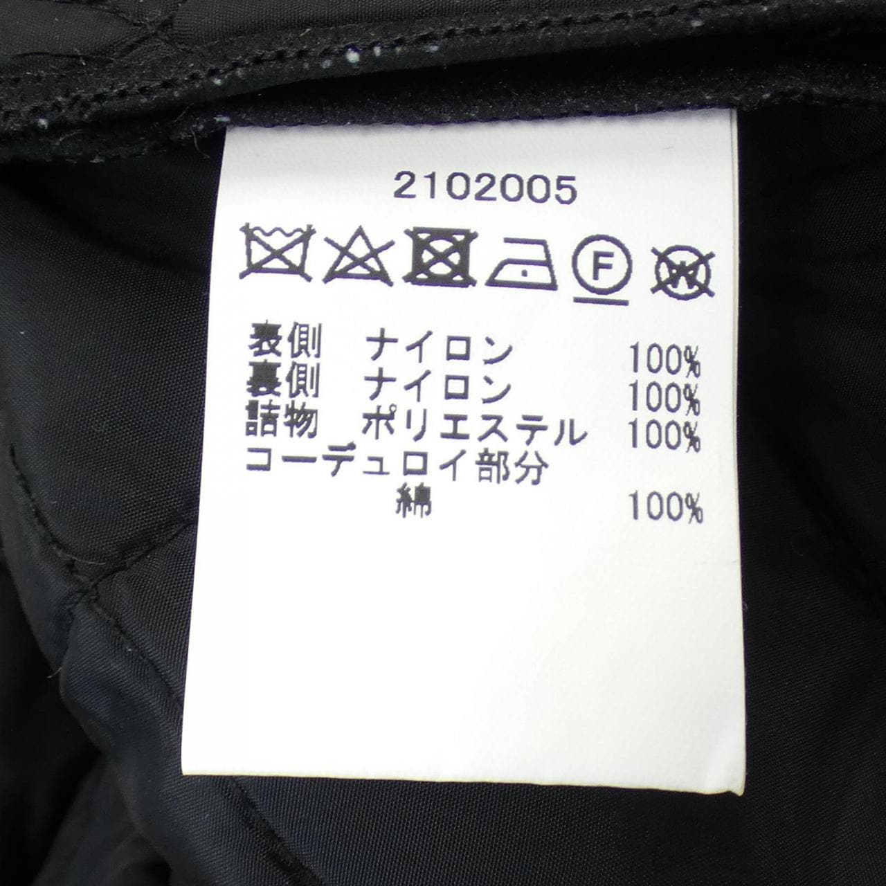 バブアー BARBOUR コート