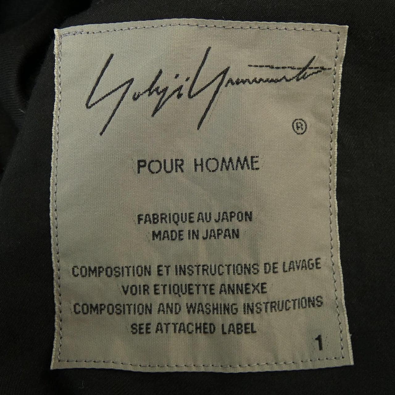 ヨウジヤマモトプールオム YOHJI YAMAMOTO POUR HOMME HW-C18-230 コート