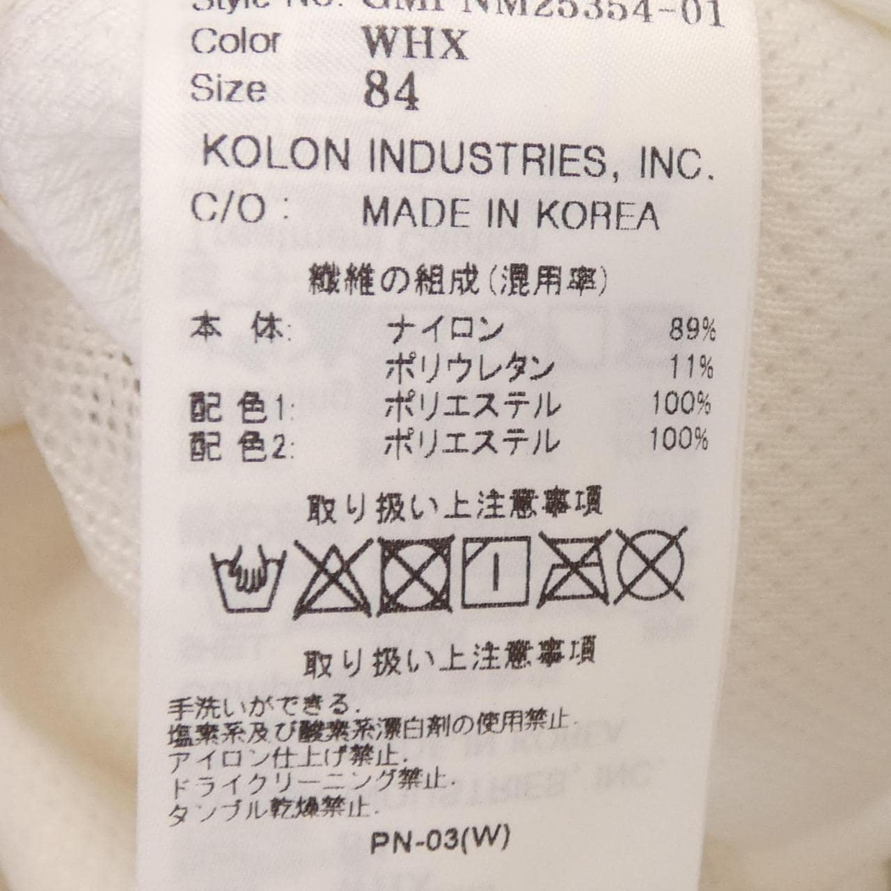 G/FORE ショートパンツ