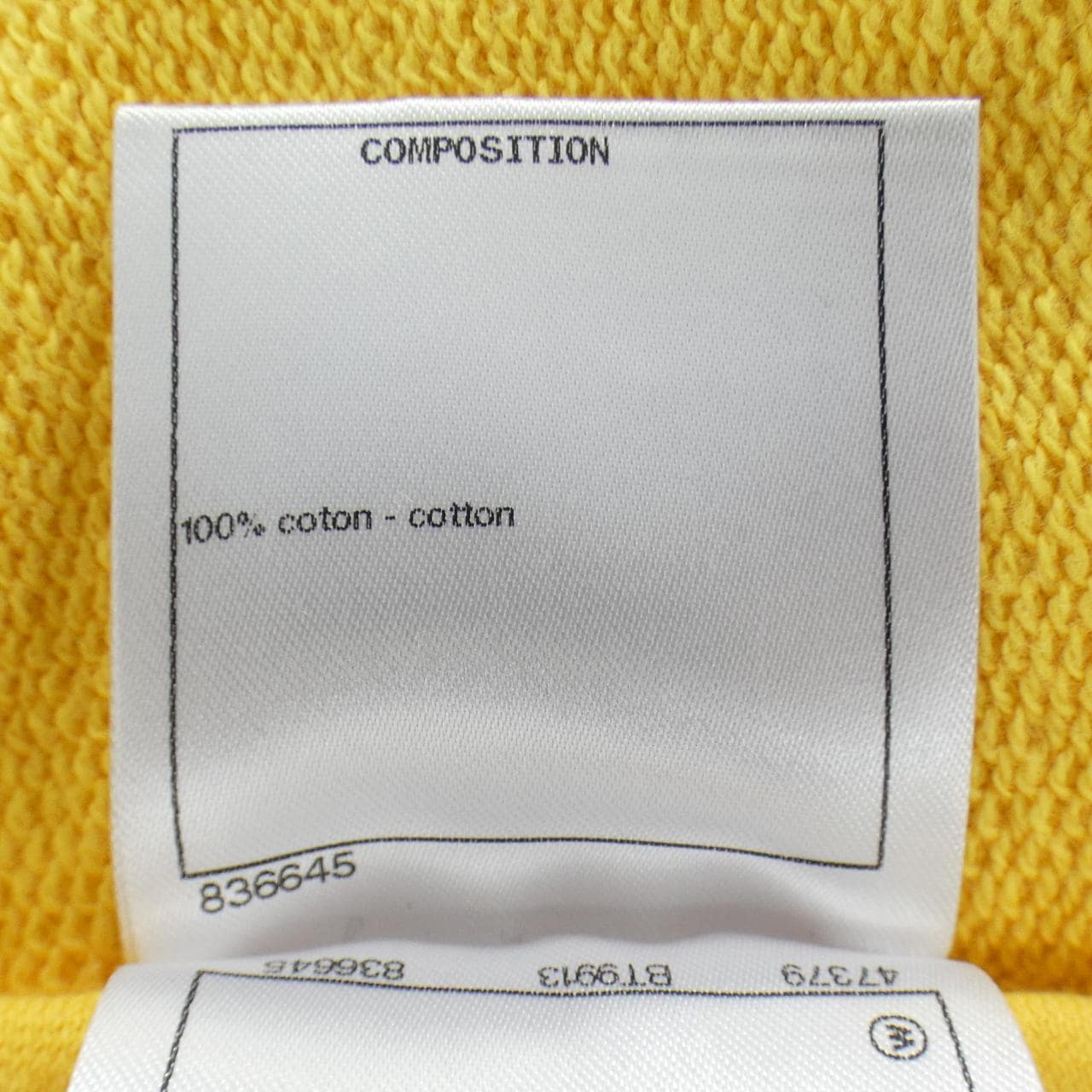 シャネル CHANEL PHARRELL WILLIAMS P61050K46831 パーカー