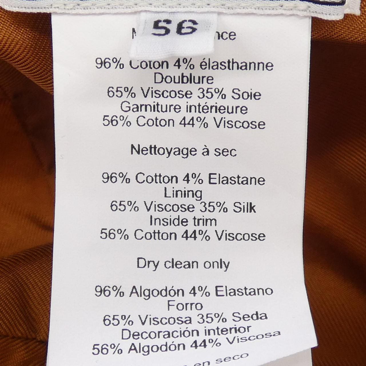 エルメス HERMES デイヴィス Hプリマヴェーラ H221012N キャップ