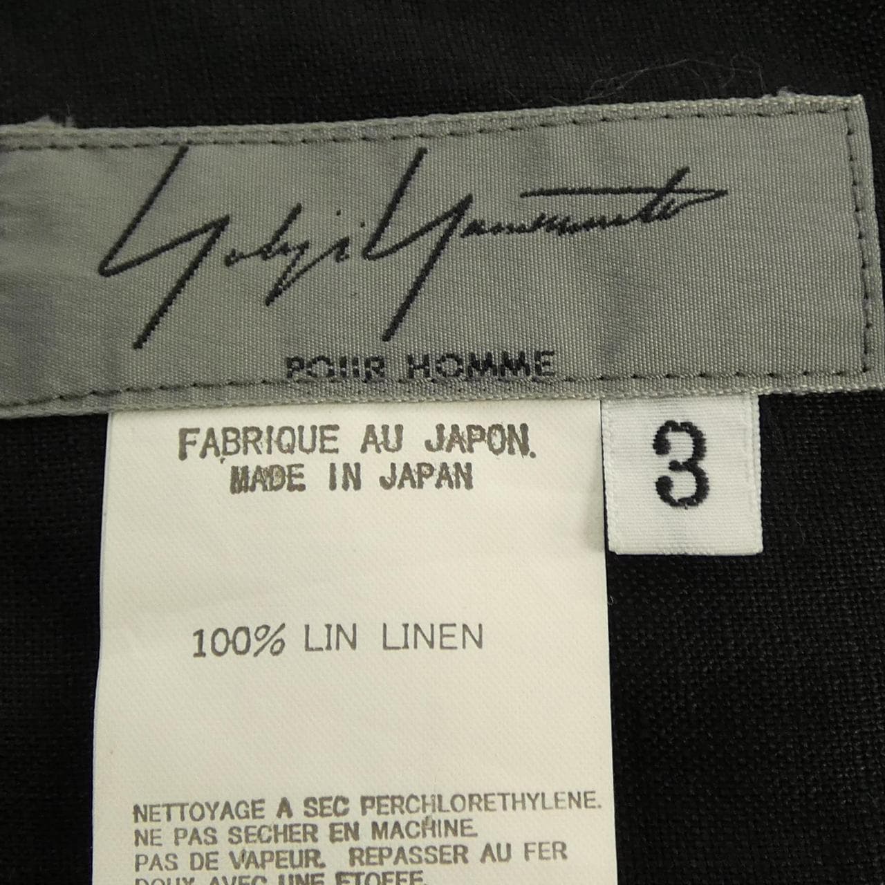 【ヴィンテージ】ヨウジヤマモトプールオム YOHJI YAMAMOTO POUR HOMME HY-B29-347 シャツ