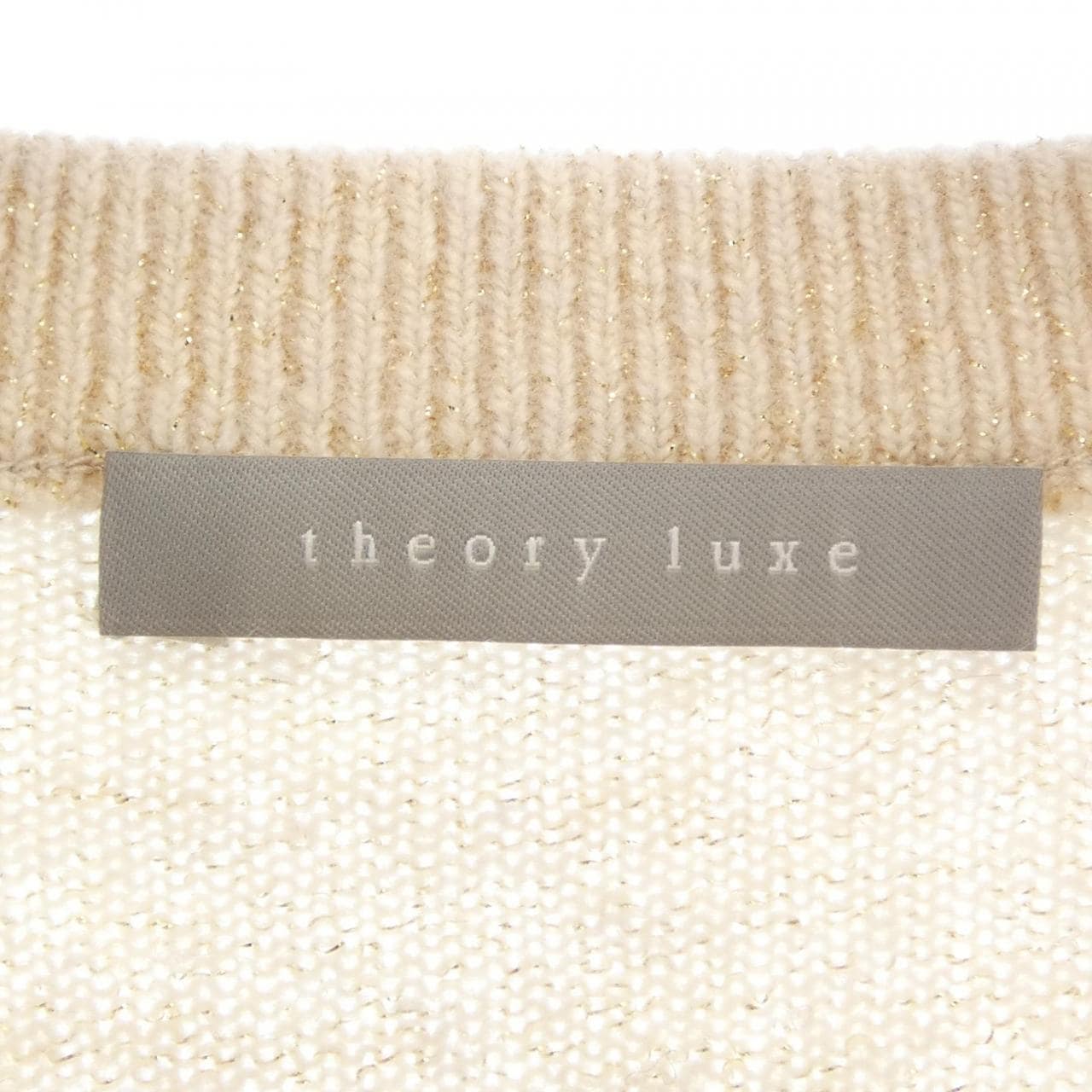 セオリーリュクス Theory luxe 03-4403703 カーディガン