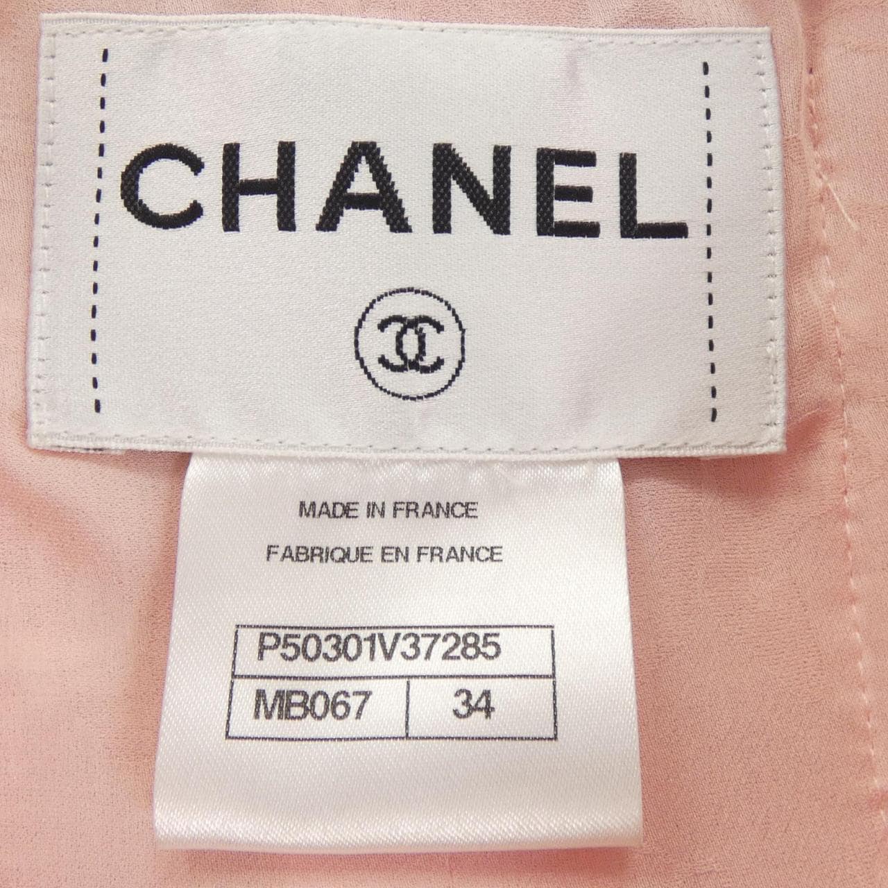 シャネル CHANEL P50301V37285 ノーカラージャケット