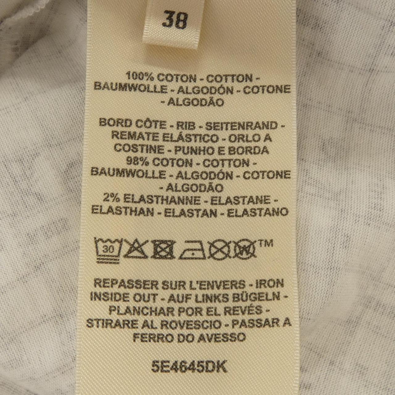 エルメス HERMES BOLDUC AU CARRE ボルデュックチェック 5E4645DK Tシャツ