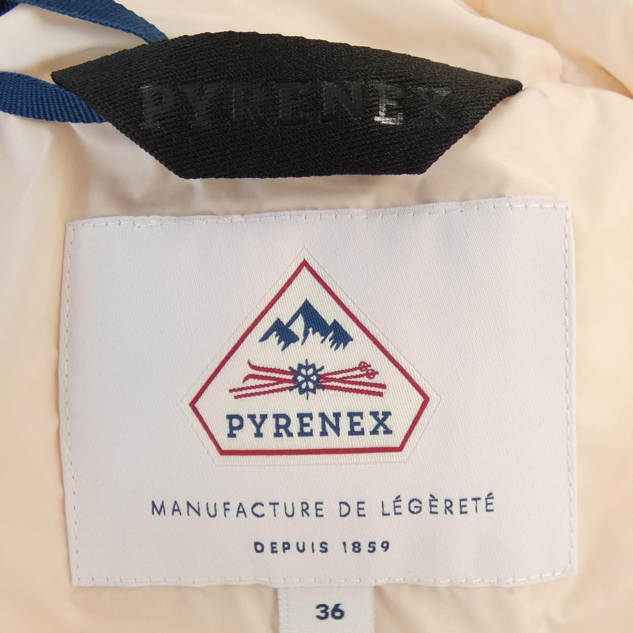 ピレネックス PYRENEX ダウンベスト