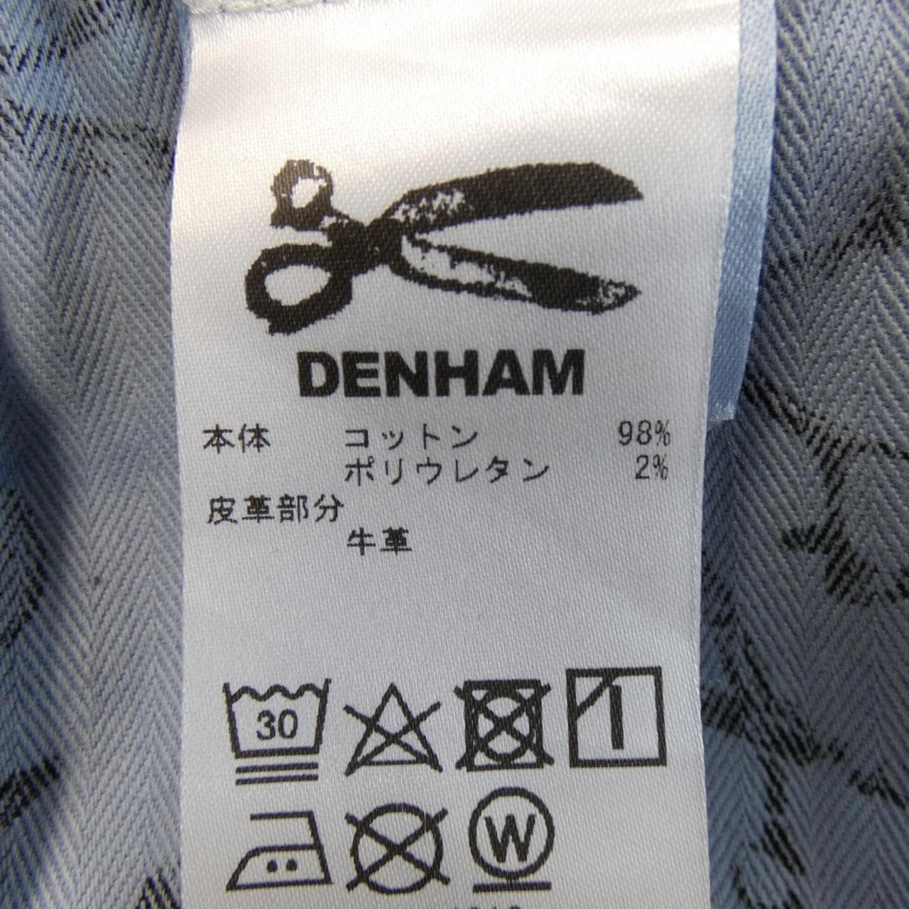 デンハム DENHAM ジーンズ