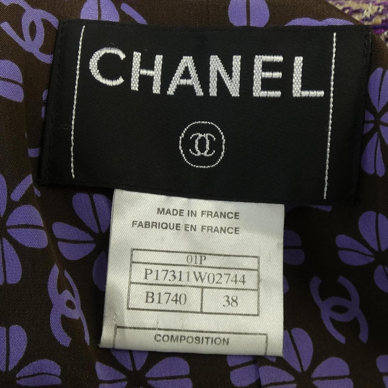 CHANEL香奈兒無領夾克